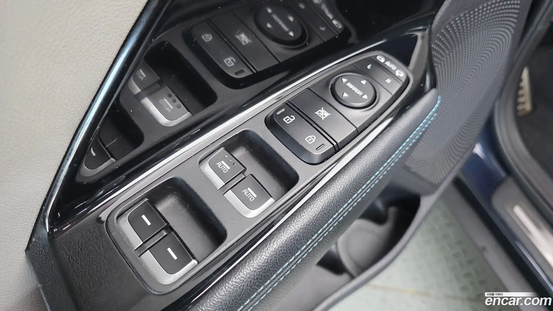 Niro Kia 2017.5-OPTION-017