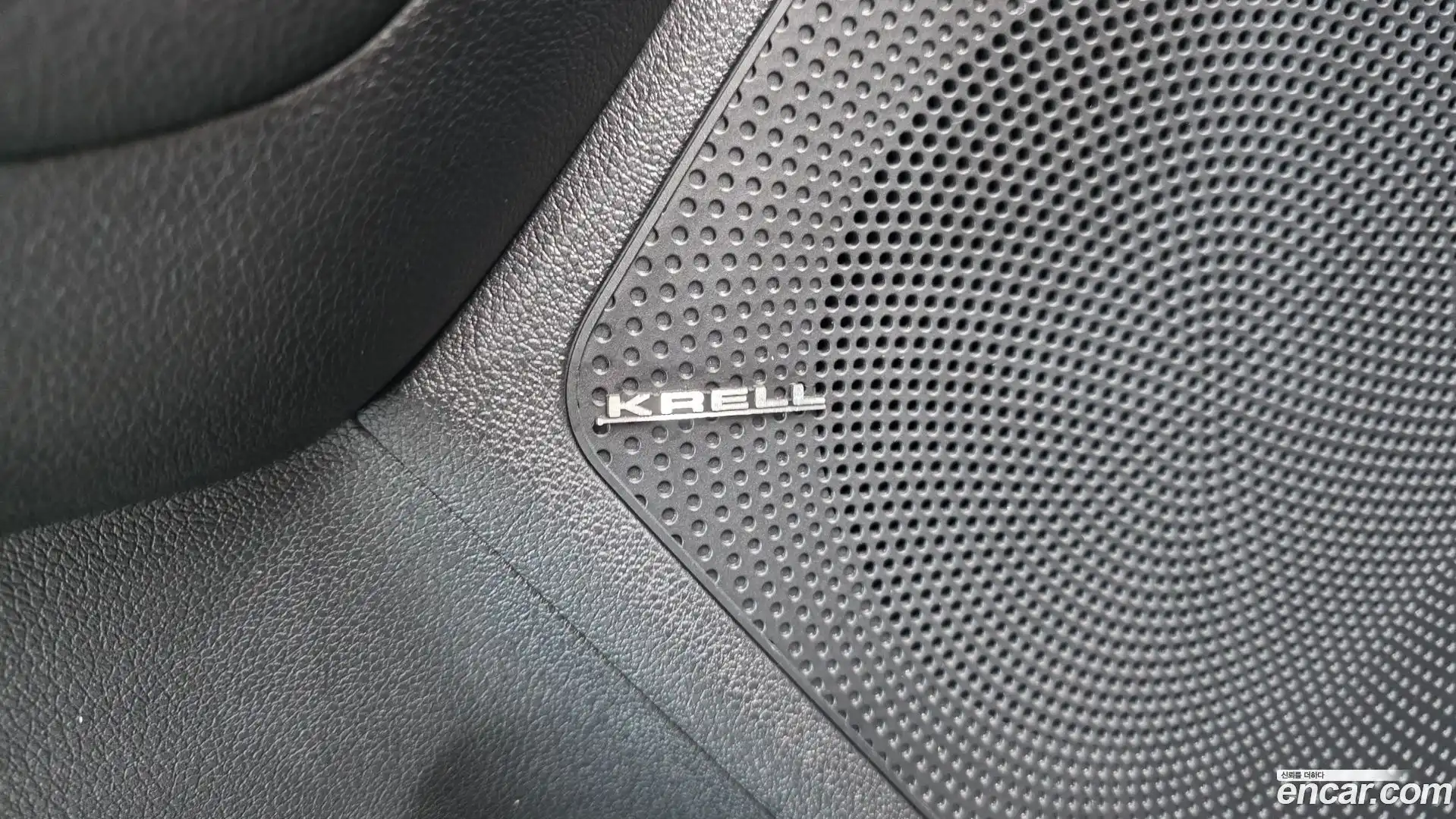 Niro Kia 2017.5-OPTION-019