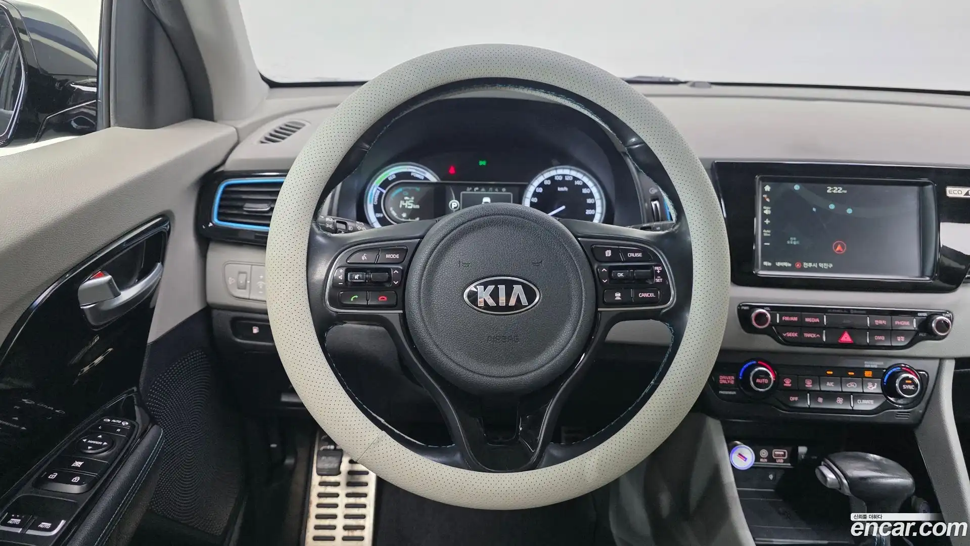 Niro Kia 2017.5-OPTION-020