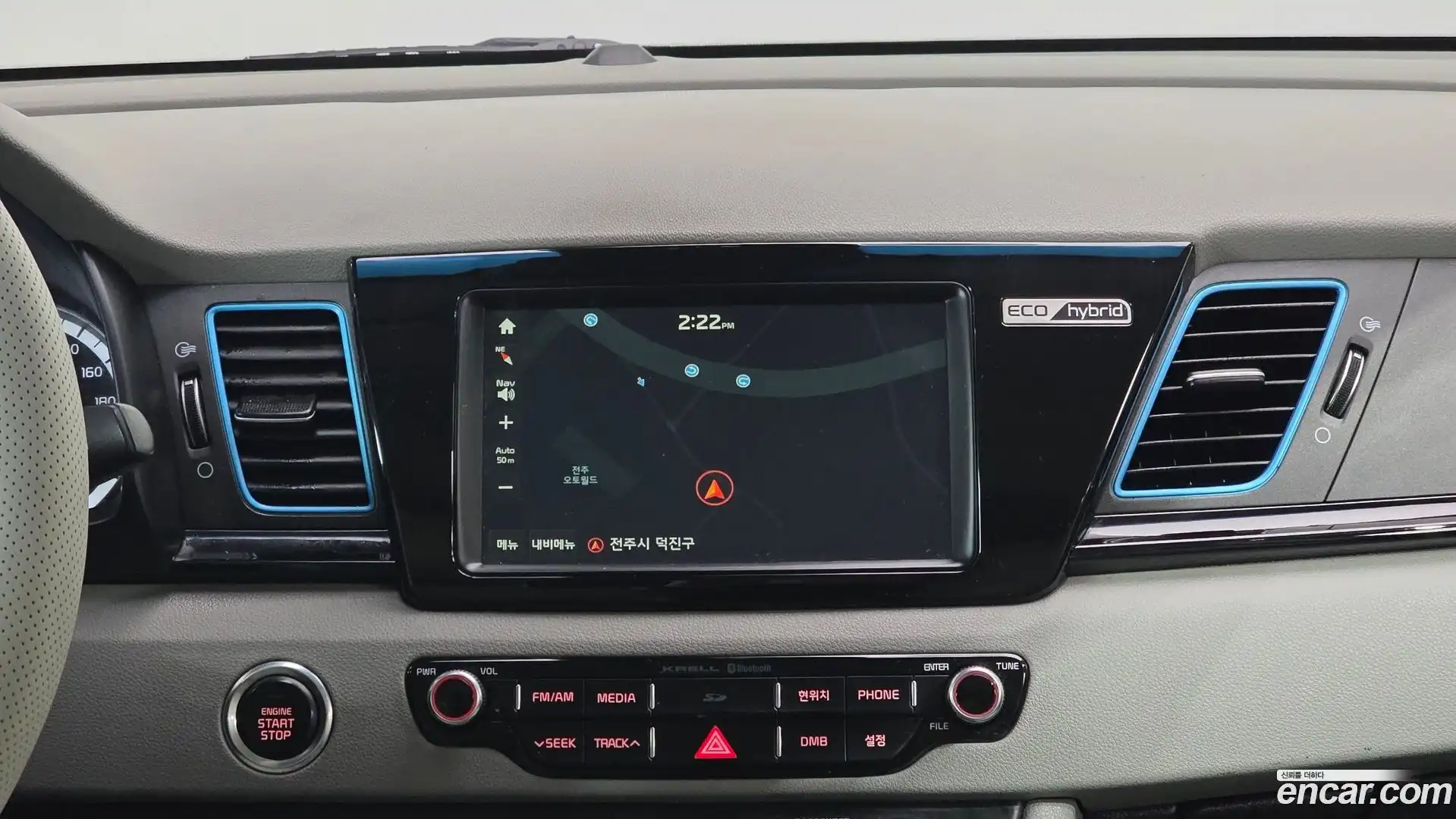Niro Kia 2017.5-OPTION-023