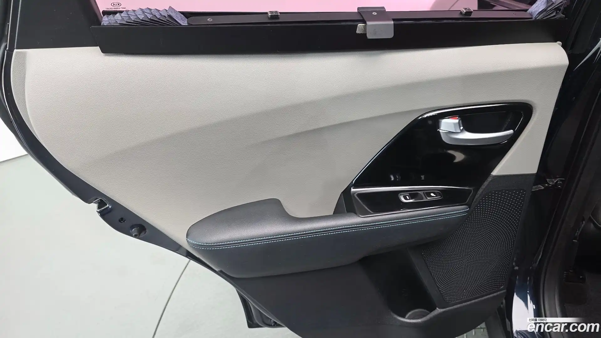 Niro Kia 2017.5-INNER-035