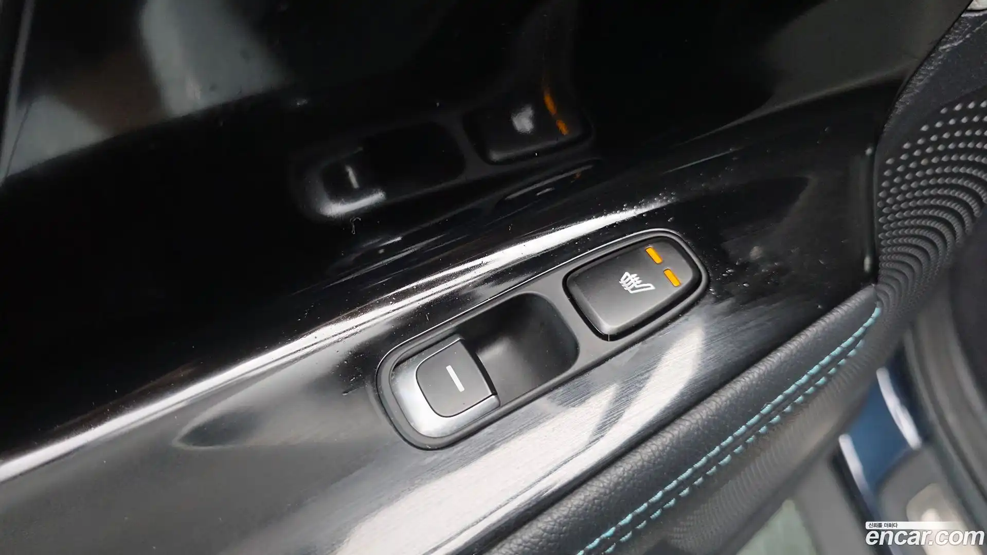 Niro Kia 2017.5-OPTION-043