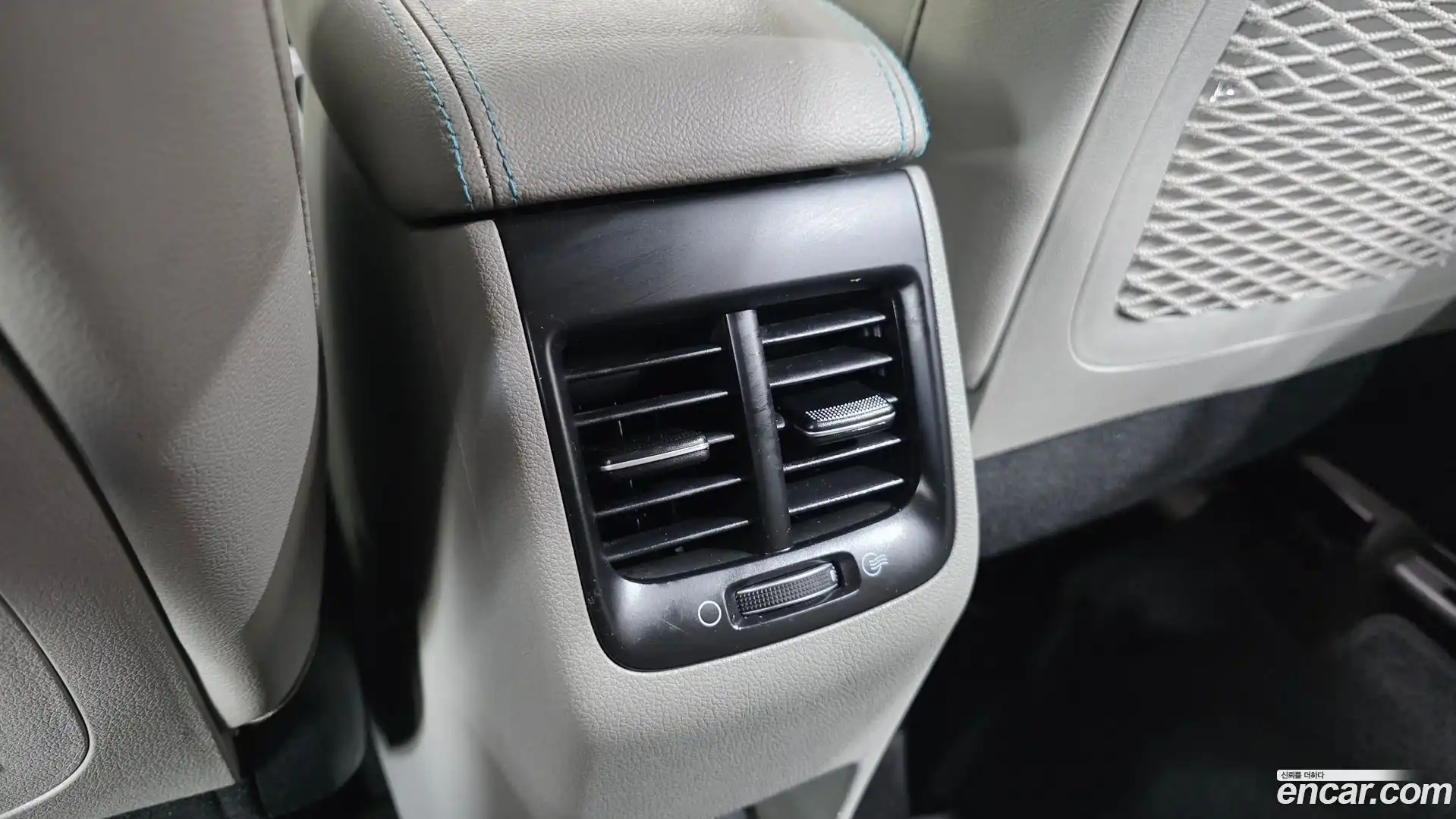 Niro Kia 2017.5-OPTION-044