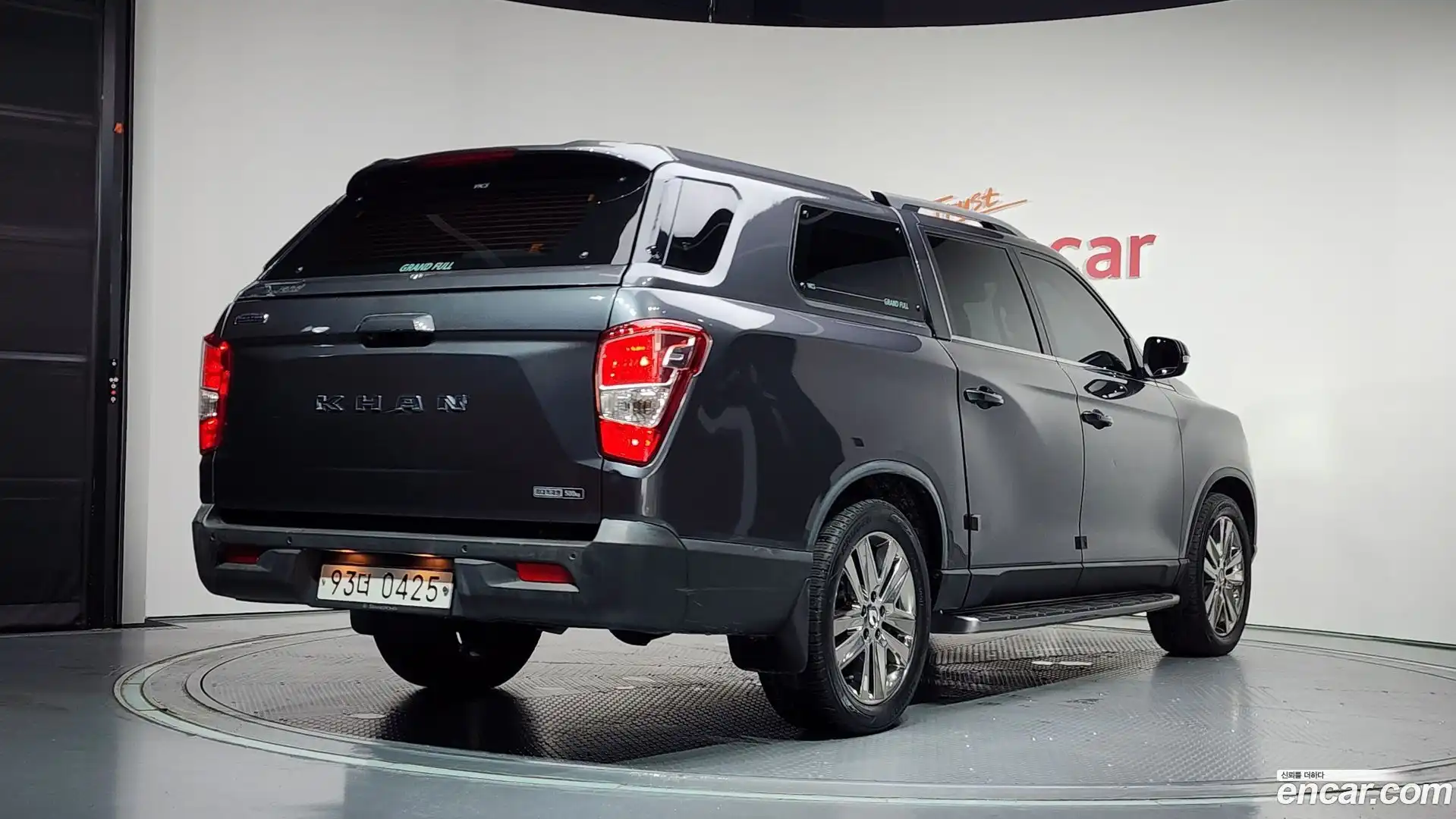 Rexton KG Mobility 2019.3-OUTER-002