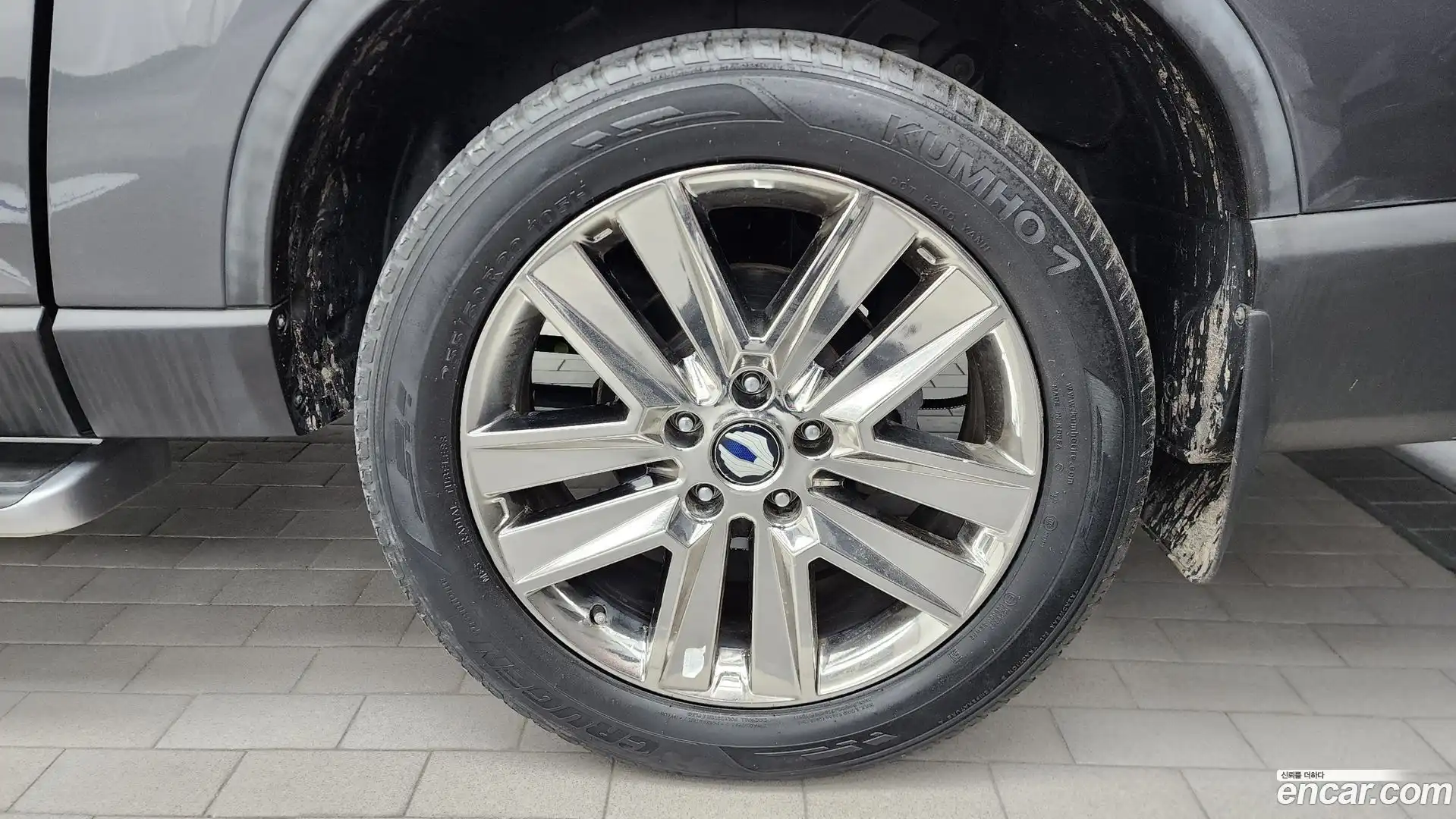 Rexton KG Mobility 2019.3-OUTER-031