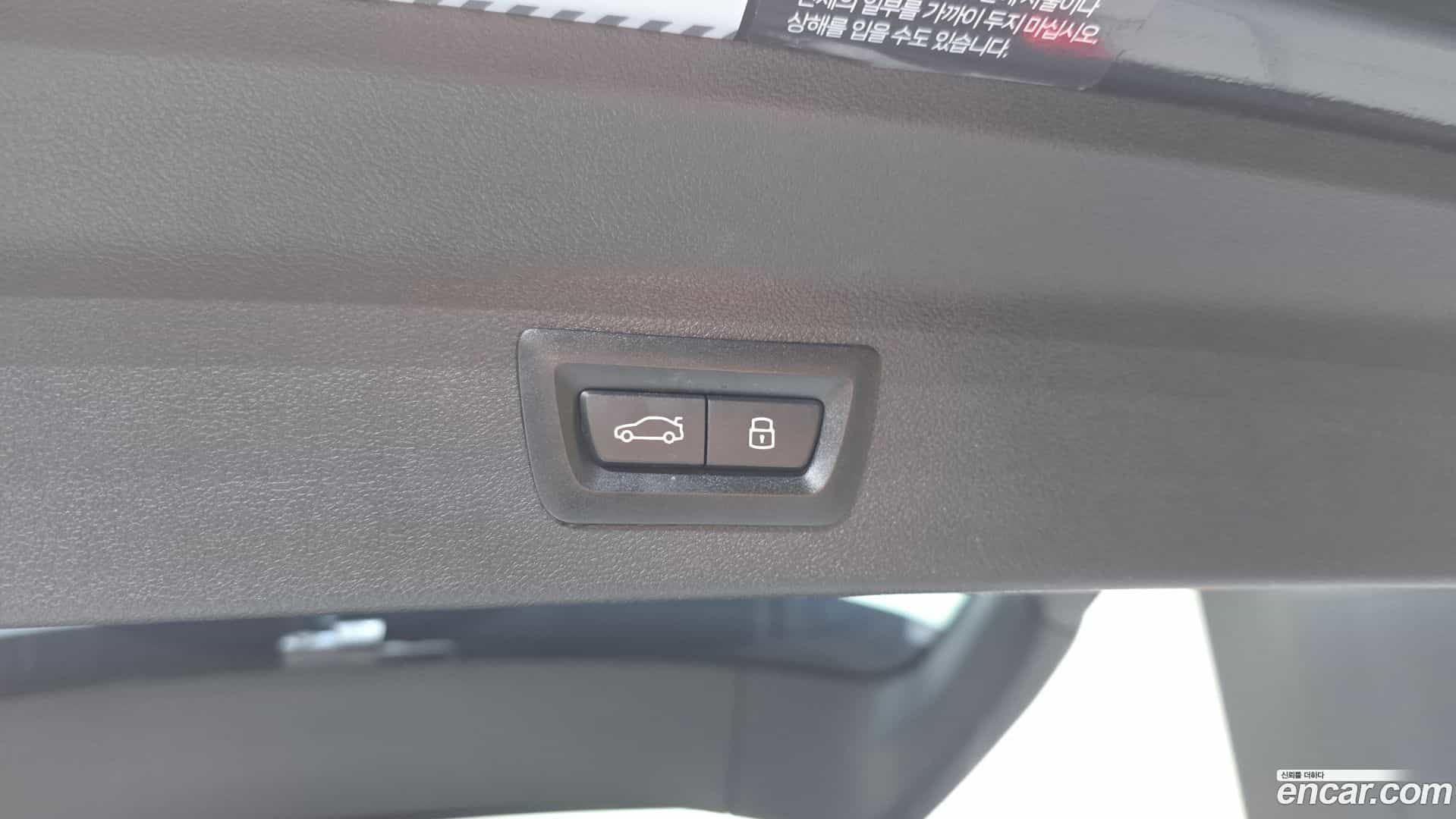 X3 BMW 2024.0-OPTION-046