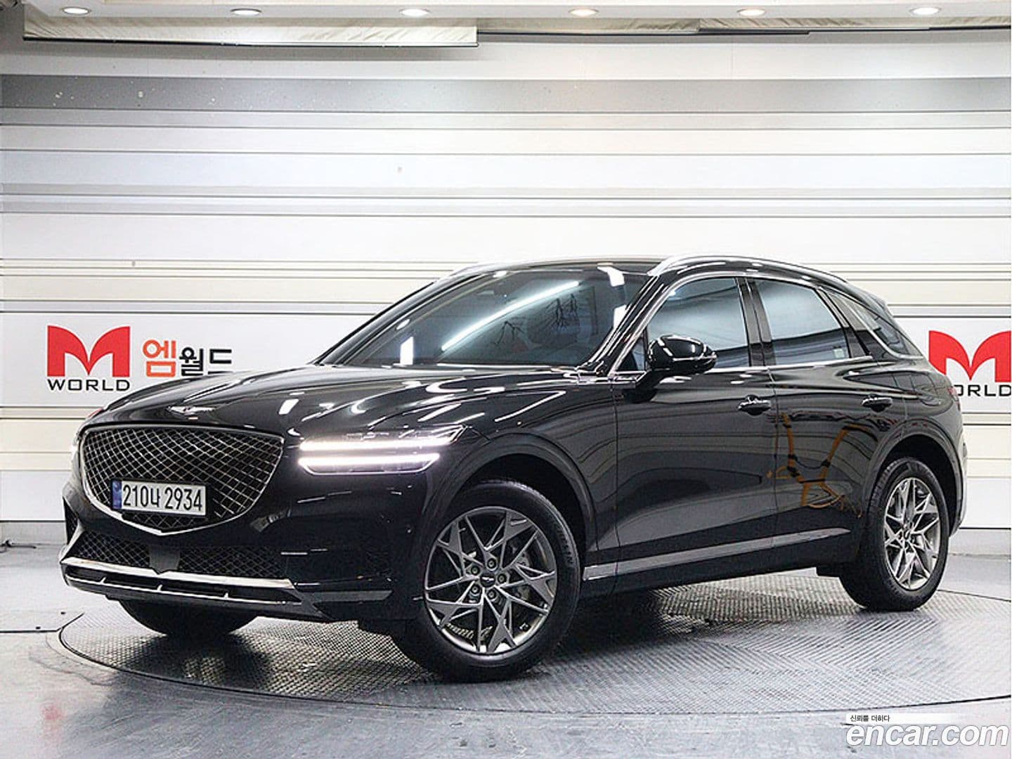 Main__Slider__Photo:GV70 Genesis 2023.5-0