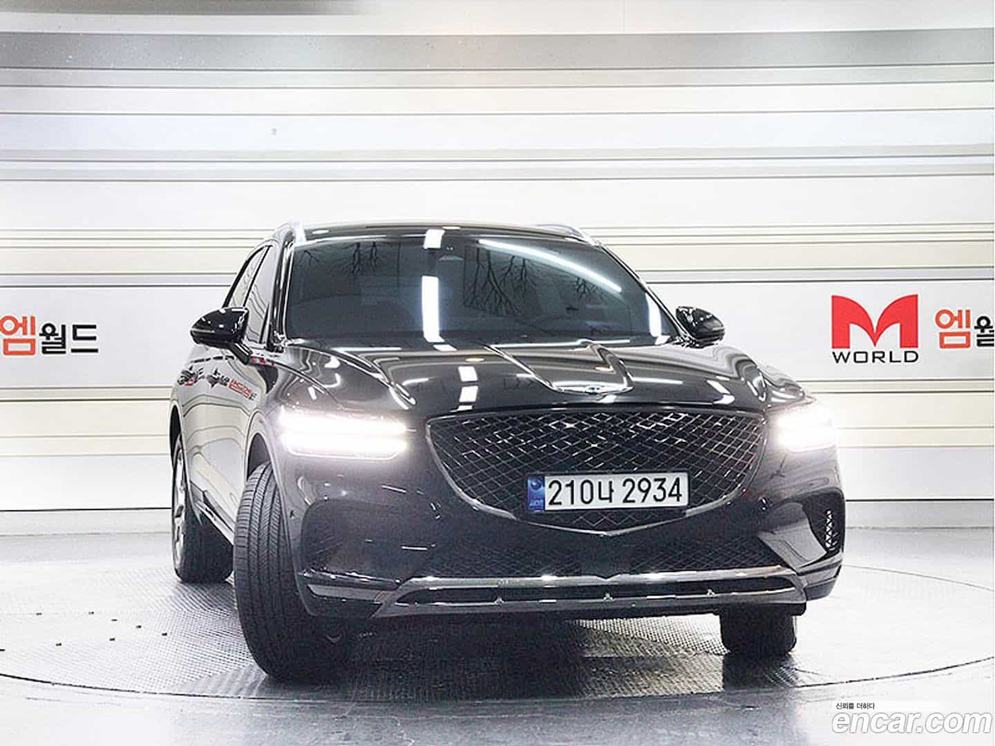GV70 Genesis 2023.5-OUTER-002