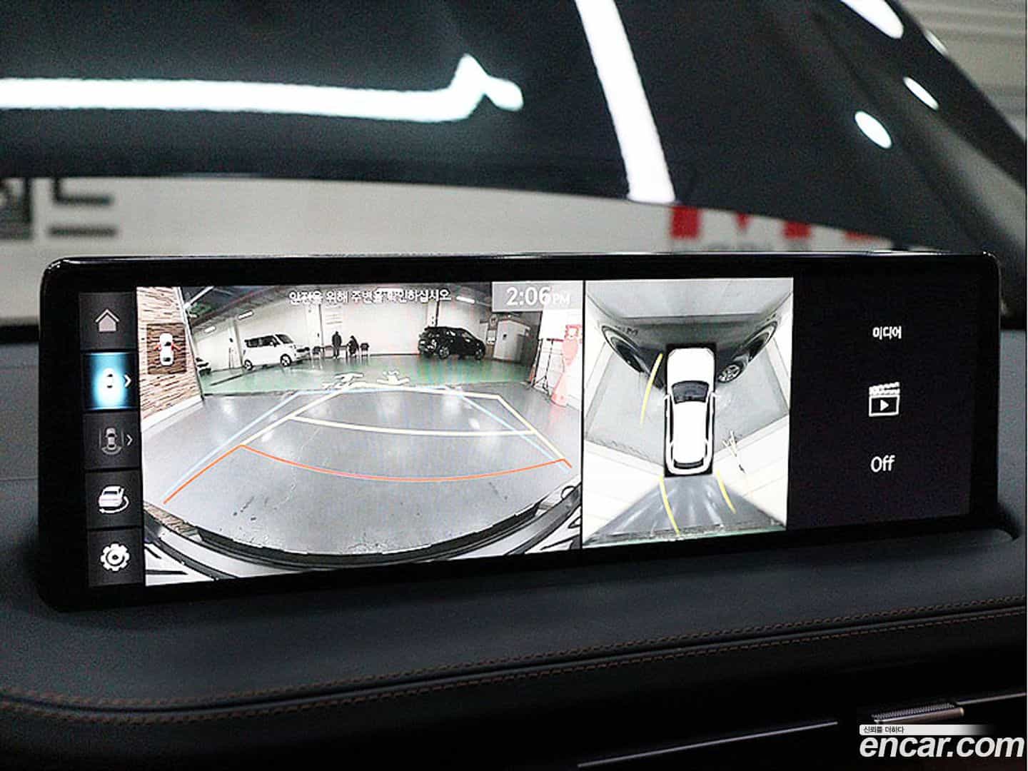 GV70 Genesis 2023.5-OUTER-006