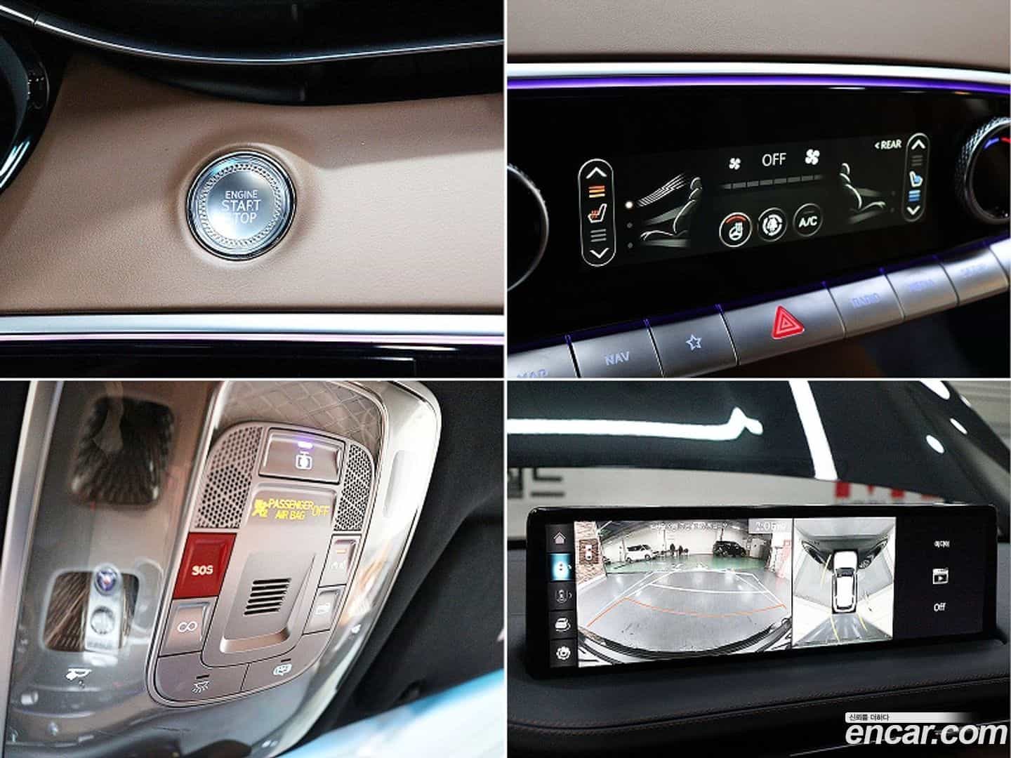 GV70 Genesis 2023.5-OPTION-022