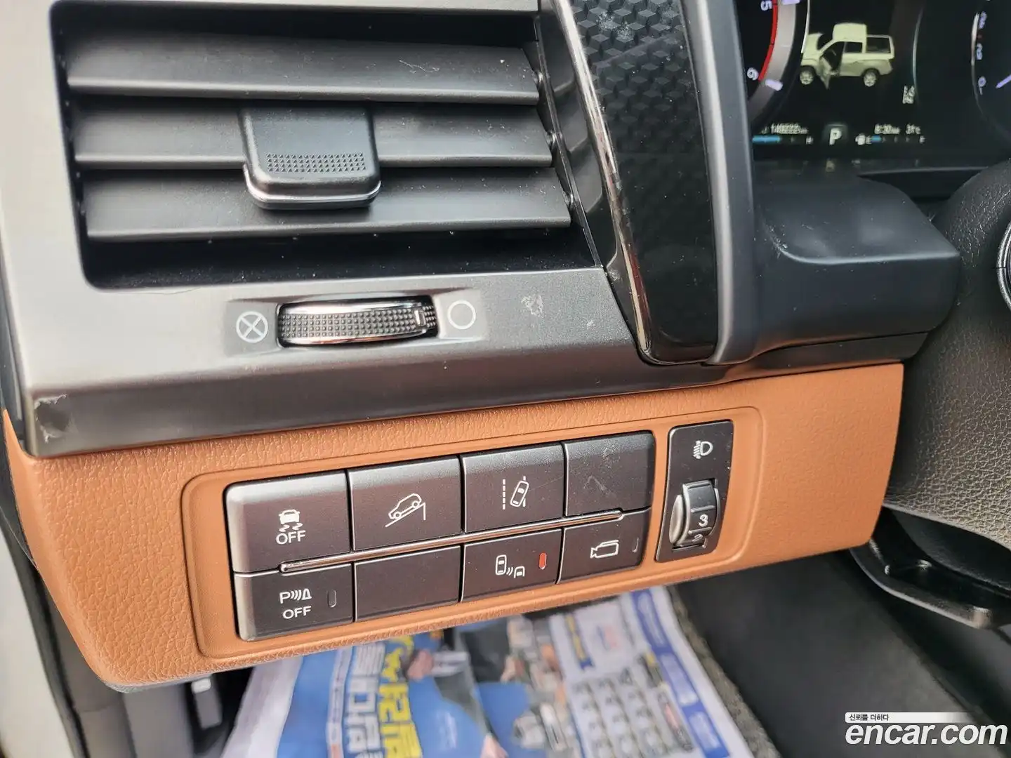 Rexton KG Mobility 2020.5-INNER-010