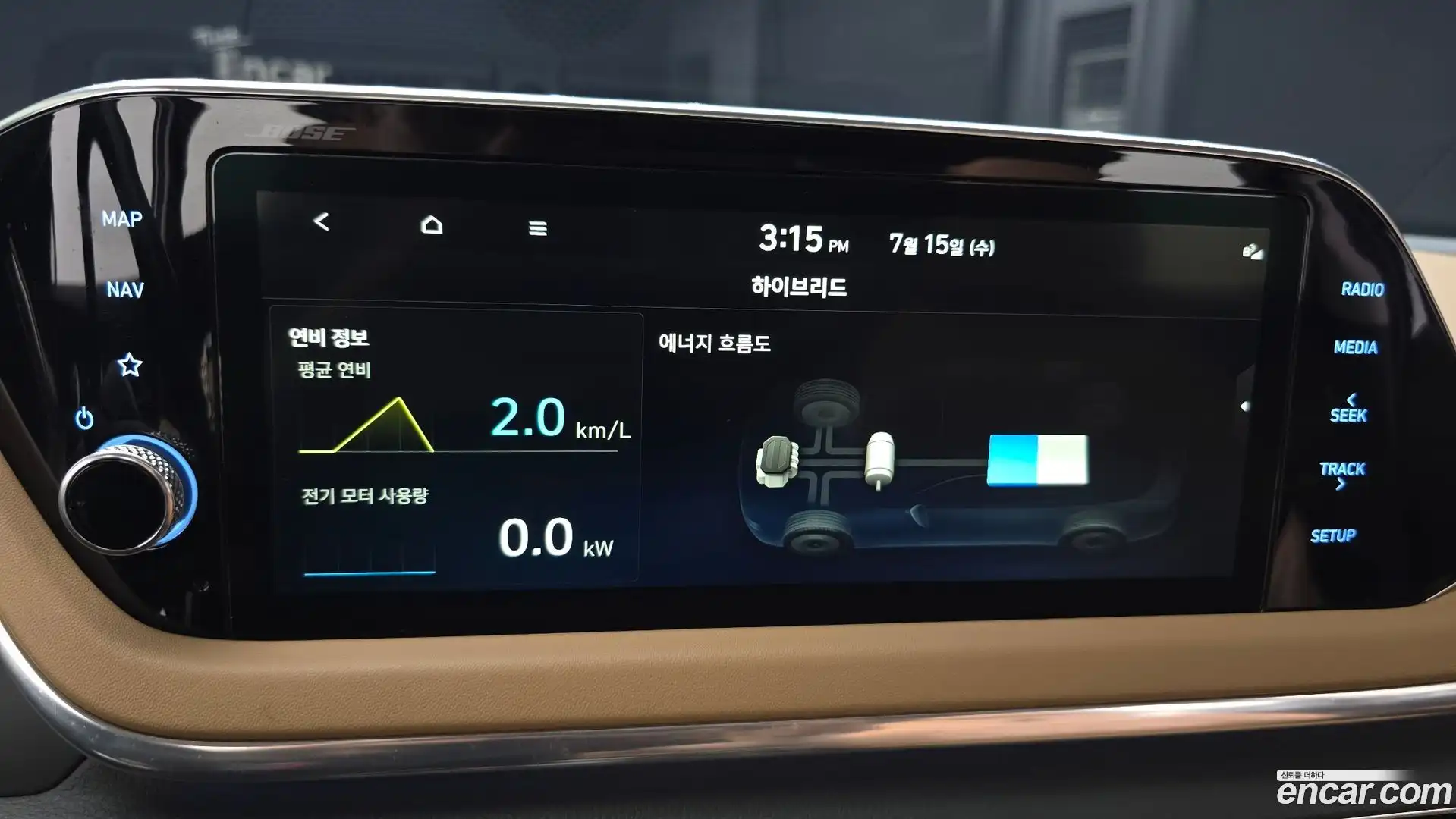 Sonata Hyundai 2019.9-OPTION-045