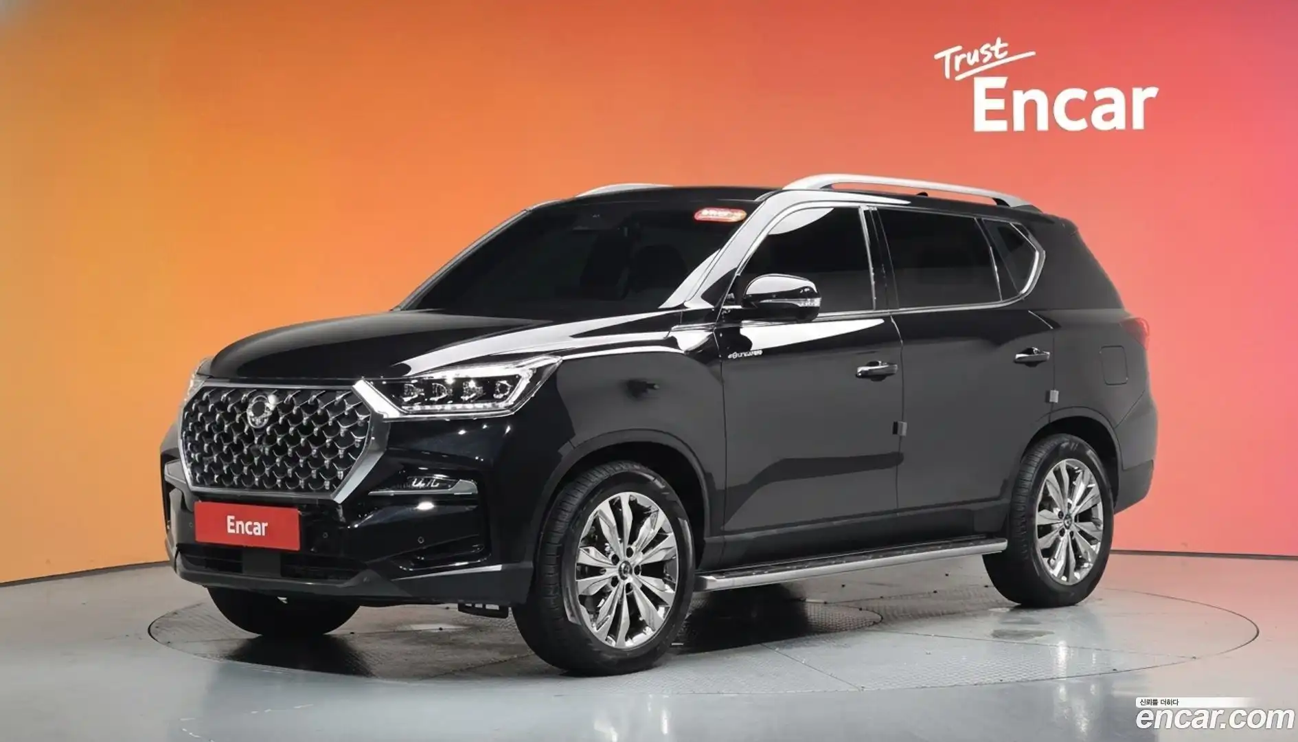 Rexton KG Mobility 2024.6-DIAG2-001