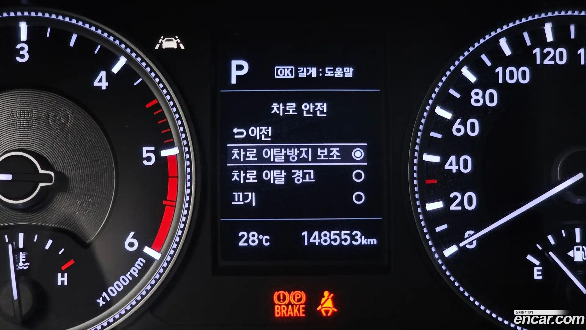 Santafe Hyundai 2018.4-OPTION-022