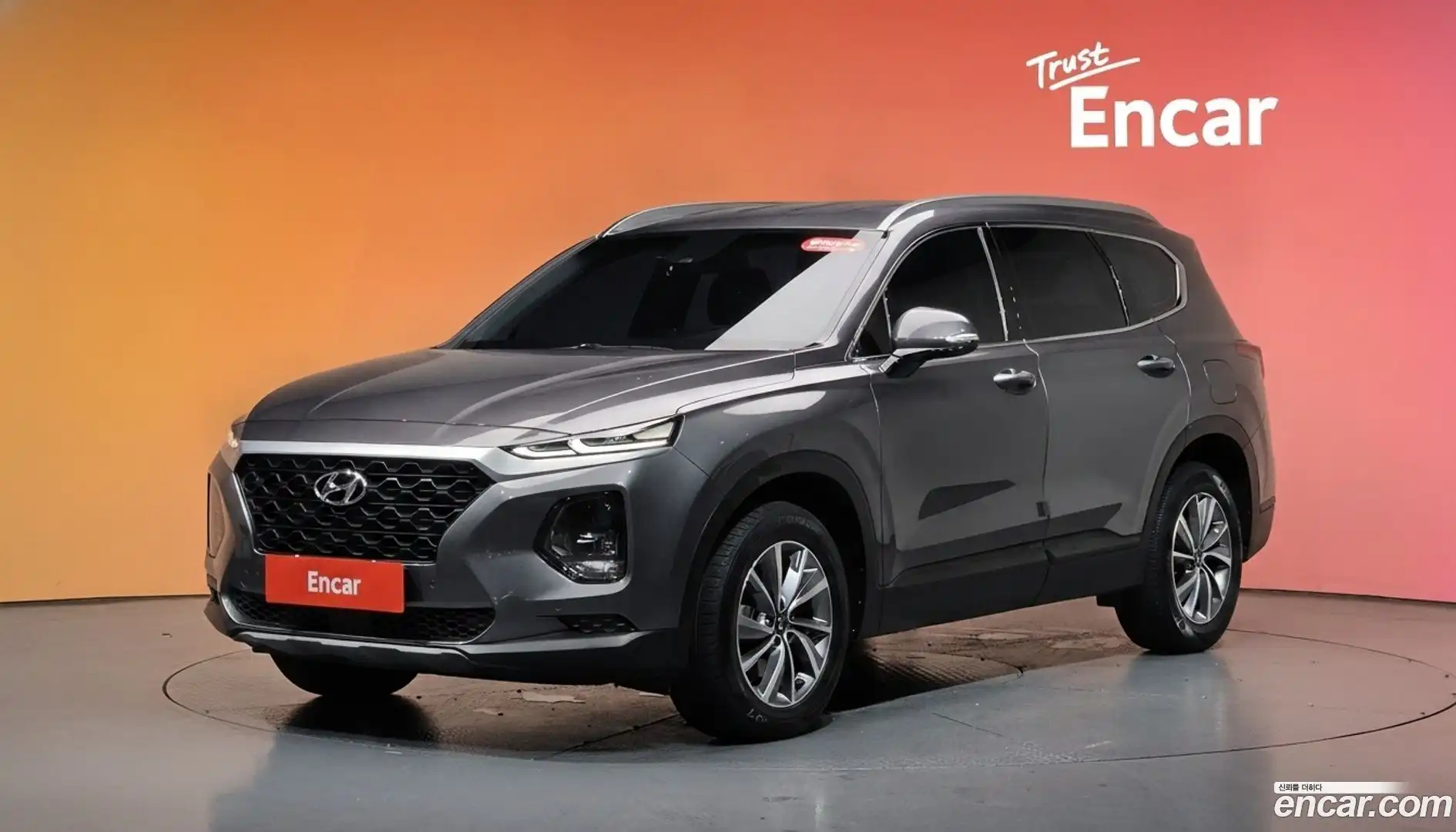 Santafe Hyundai 2018.4-DIAG2-001