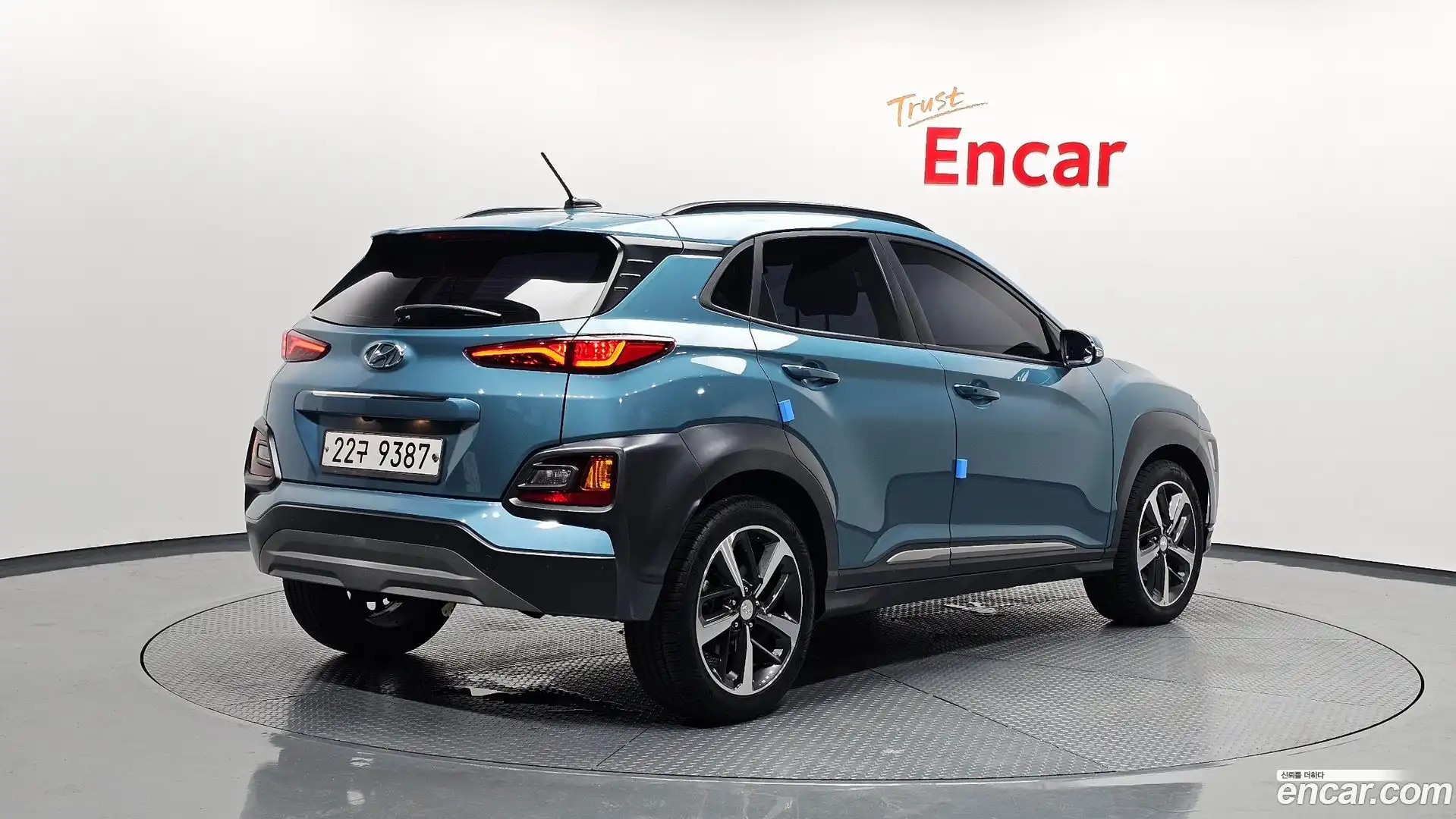 Kona Hyundai 2018.7-OUTER-002