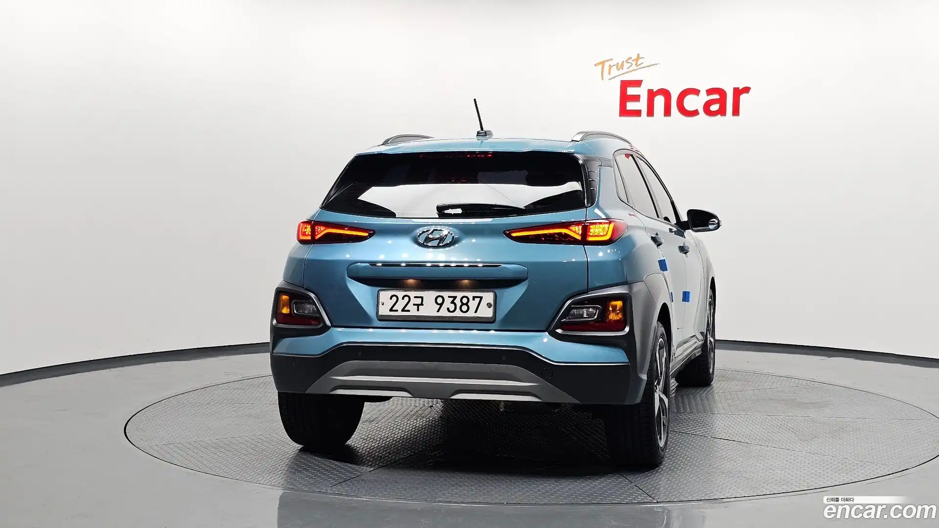 Kona Hyundai 2018.7-OUTER-004