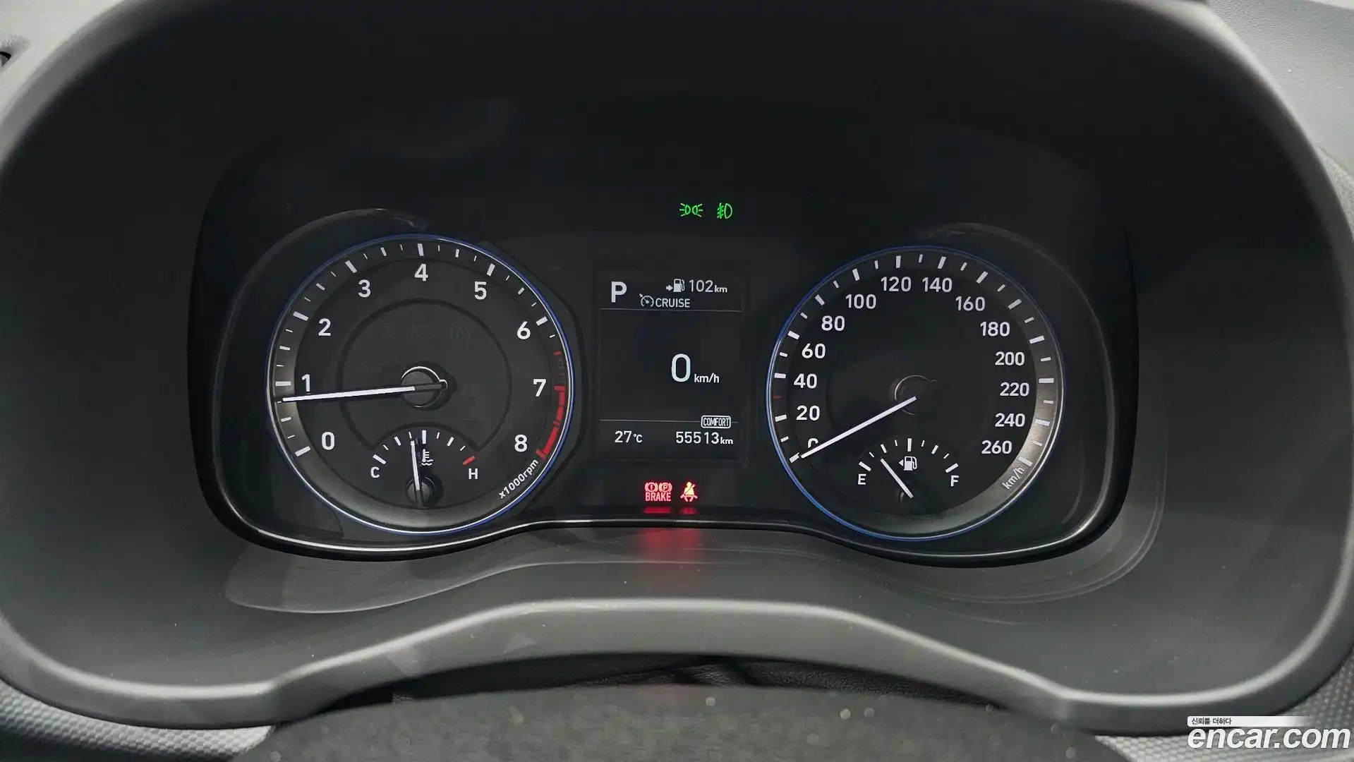 Kona Hyundai 2018.7-INNER-008