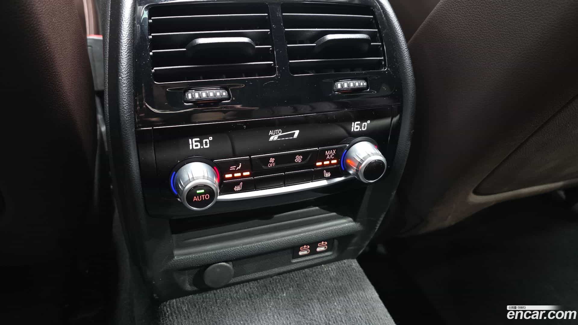 5-Series BMW 2023.6-OPTION-023