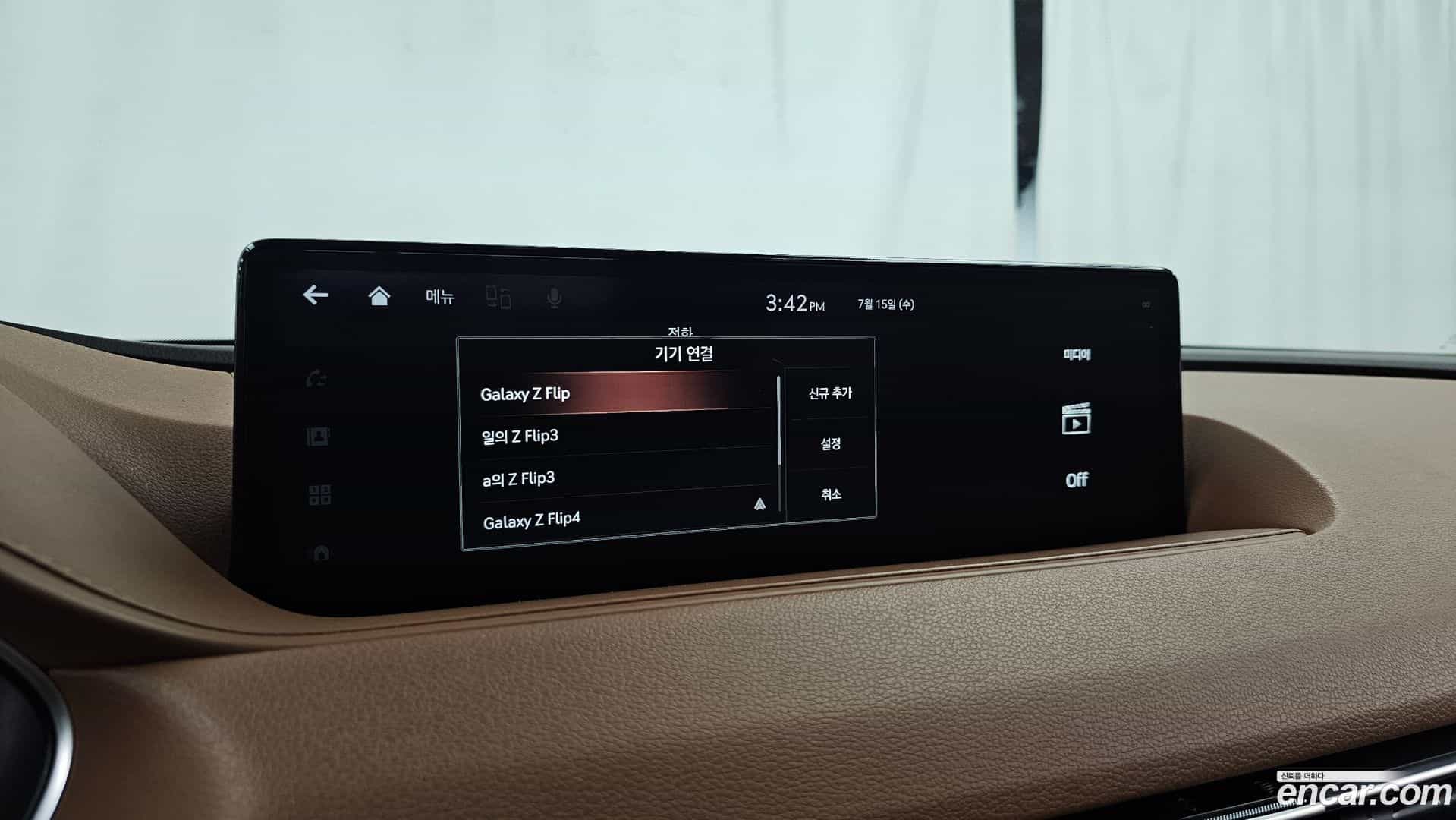 G80 Genesis 2020.6-OPTION-045