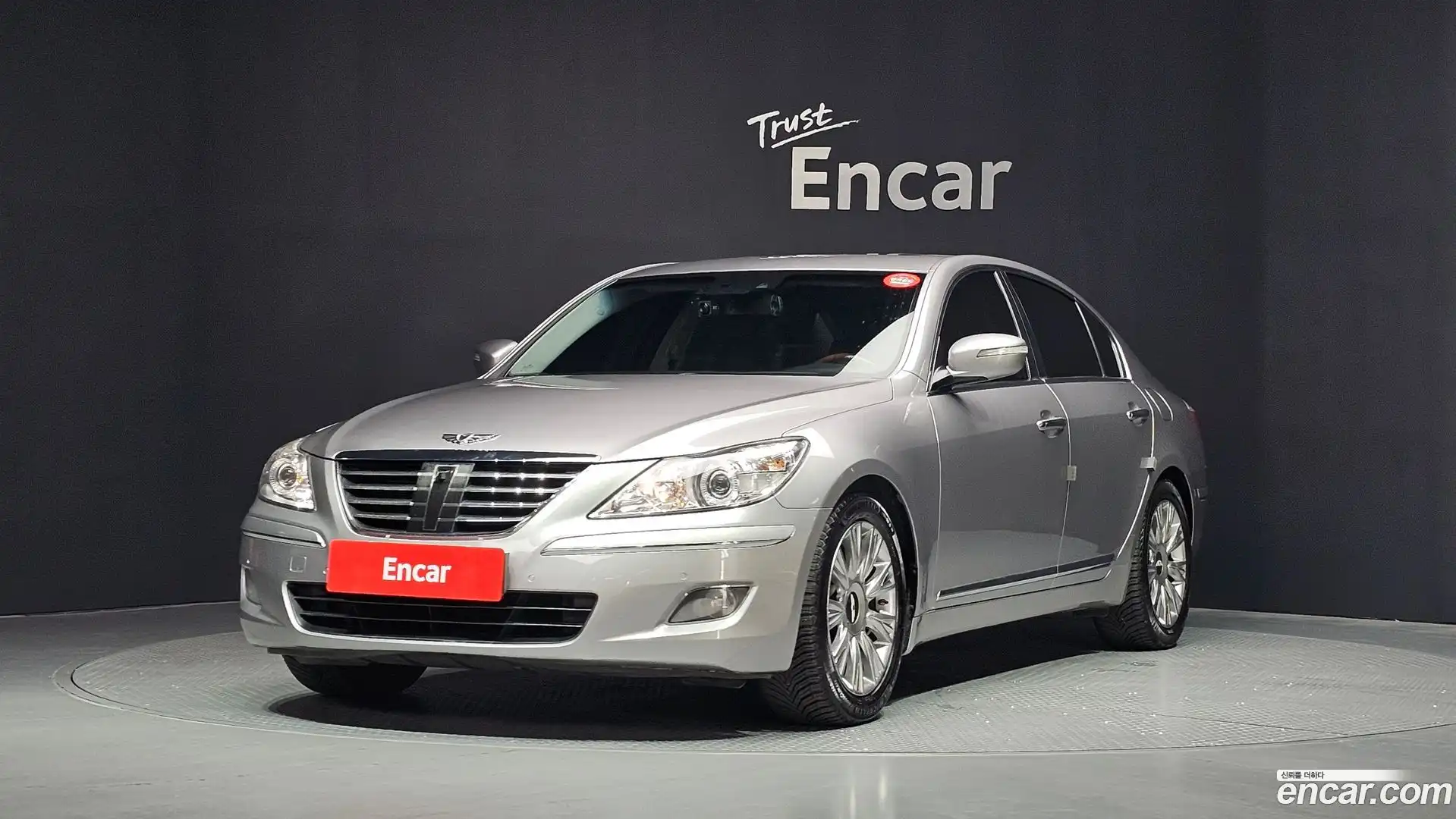 Genesis Hyundai 2010.7-OUTER-001