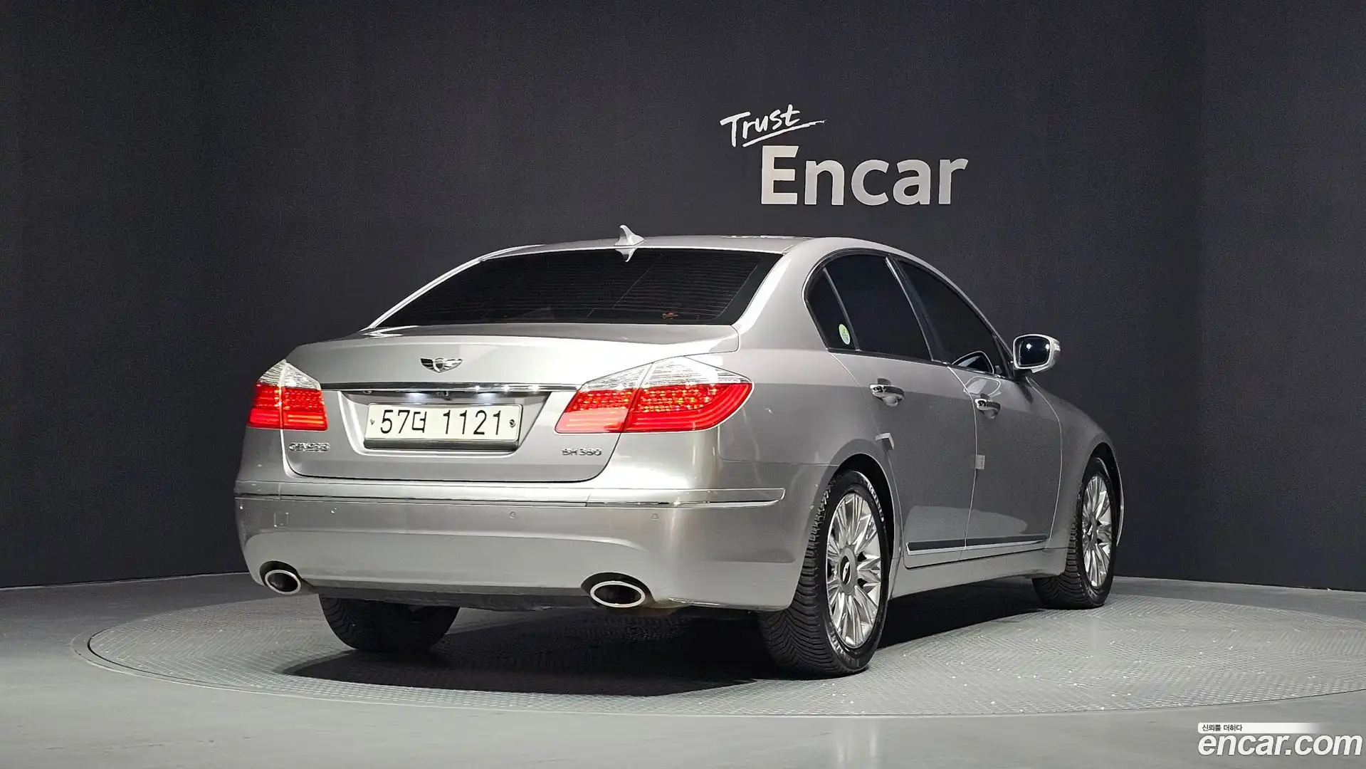 Genesis Hyundai 2010.7-OUTER-002