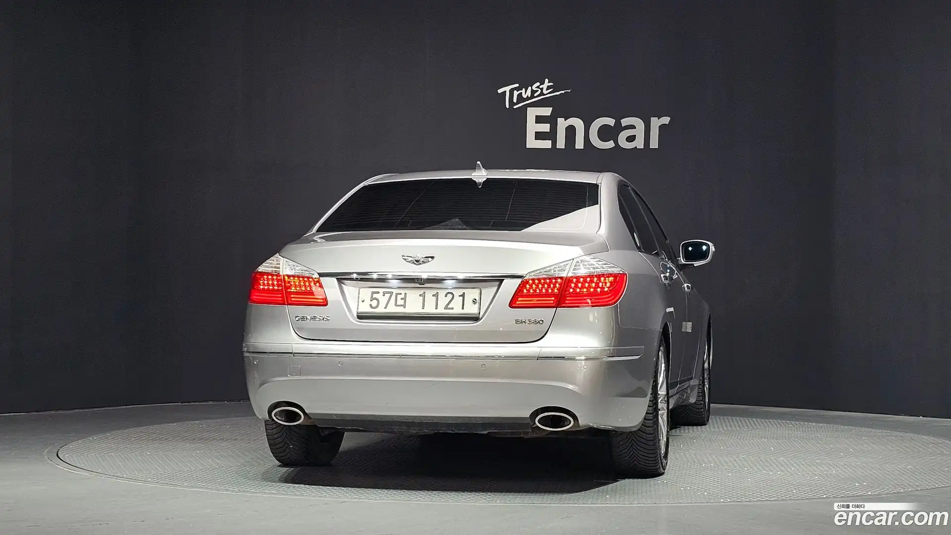 Genesis Hyundai 2010.7-OUTER-004