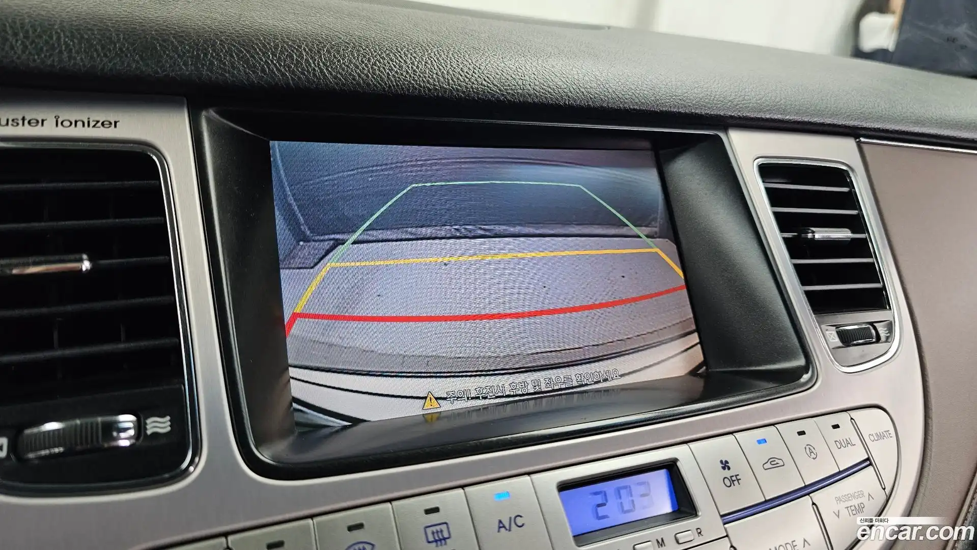 Genesis Hyundai 2010.7-OPTION-018
