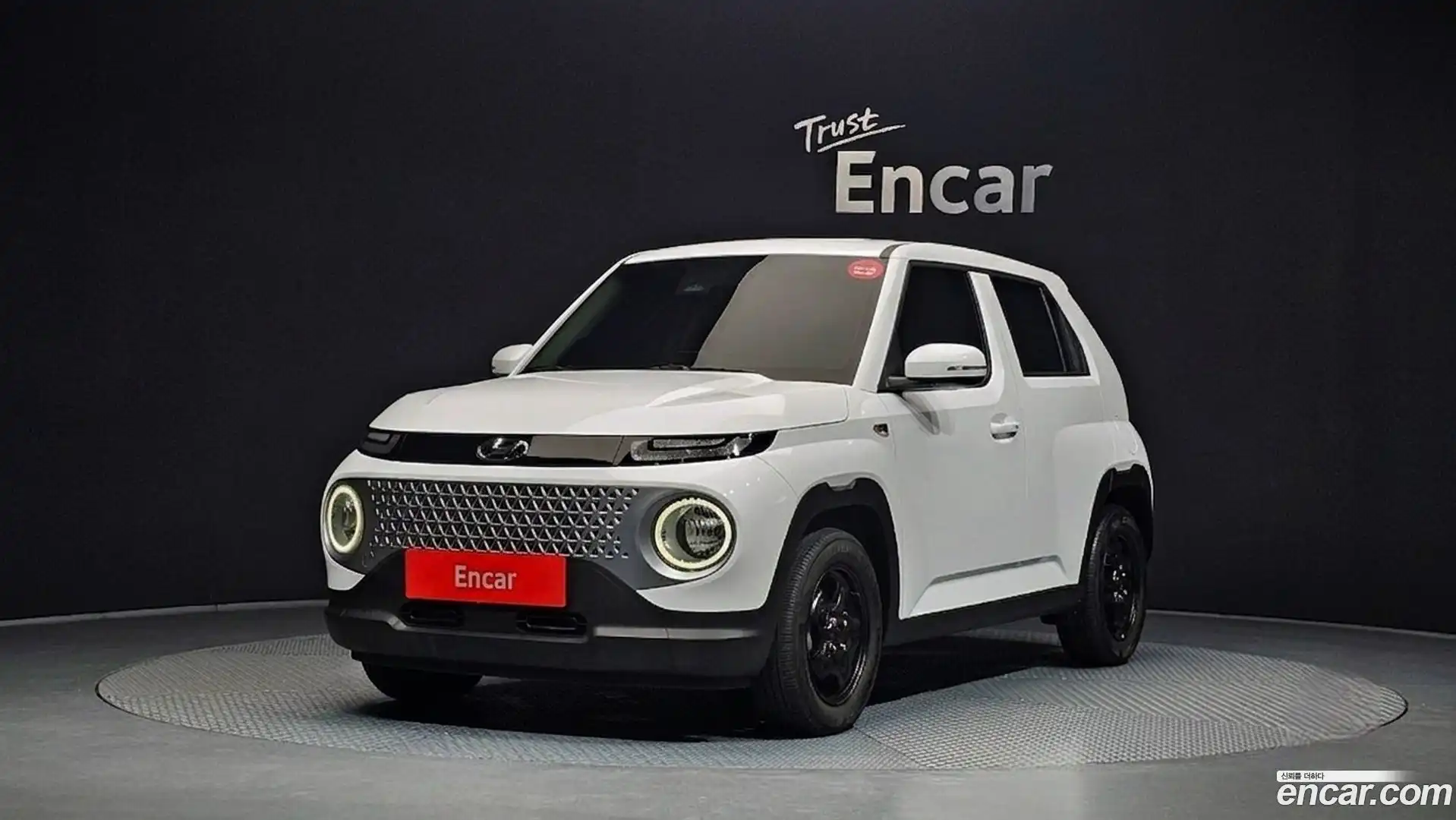 Casper Hyundai 2021.9-OUTER-001