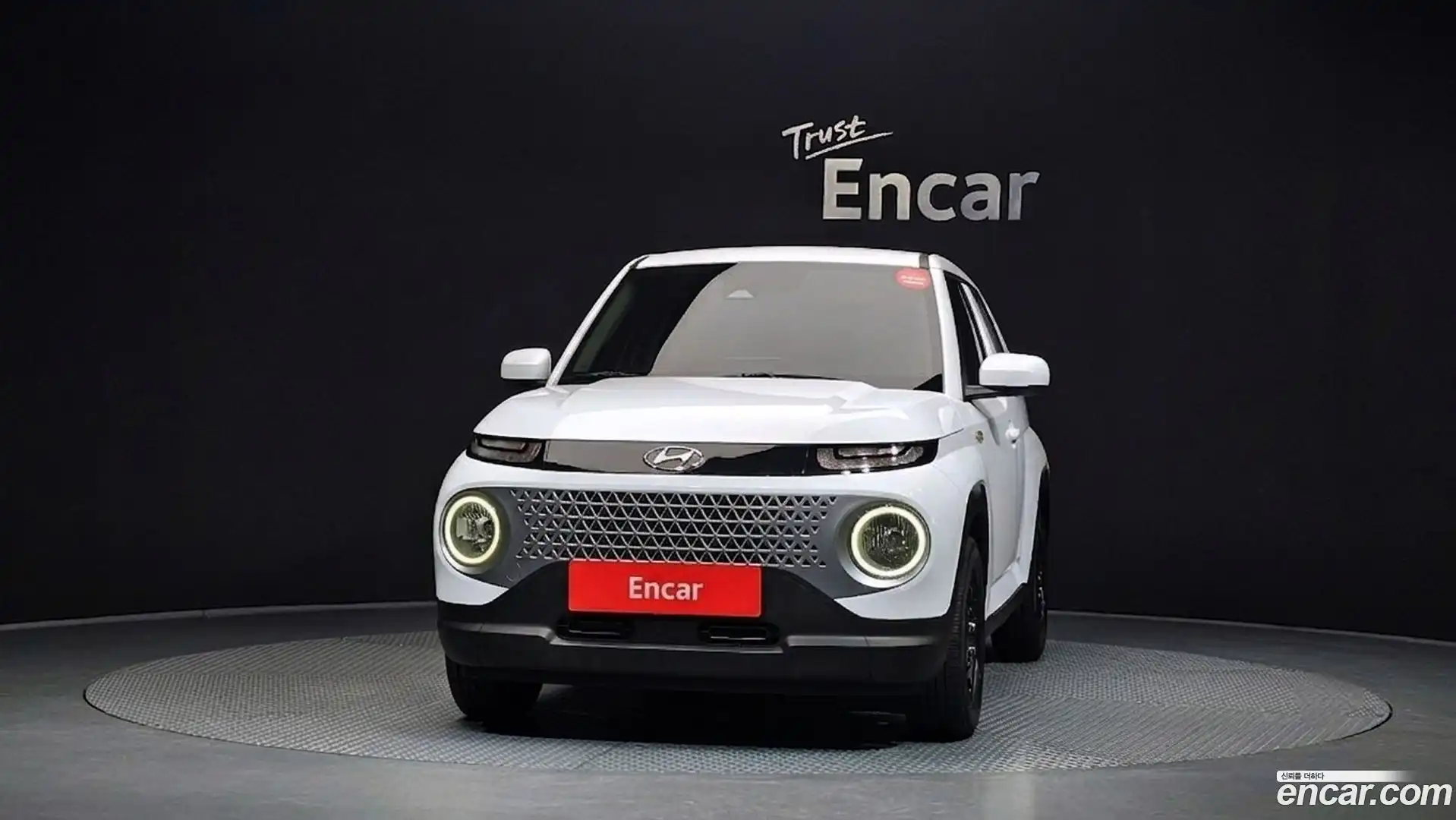 Casper Hyundai 2021.9-OUTER-003