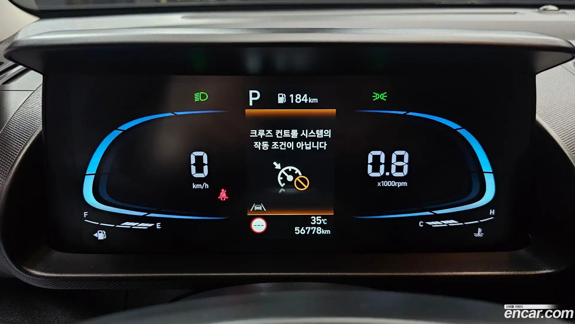 Casper Hyundai 2021.9-INNER-008