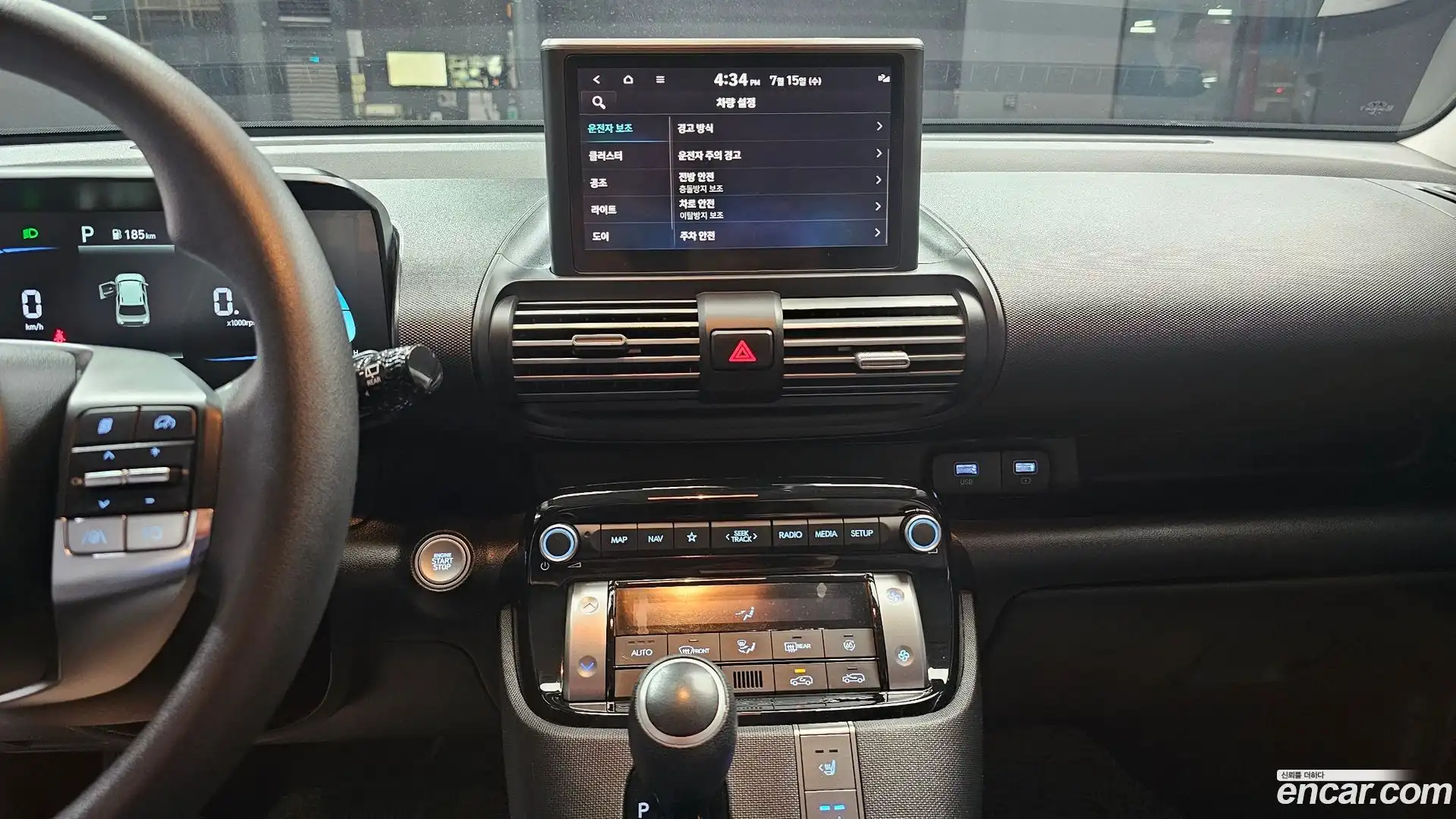 Casper Hyundai 2021.9-OPTION-018