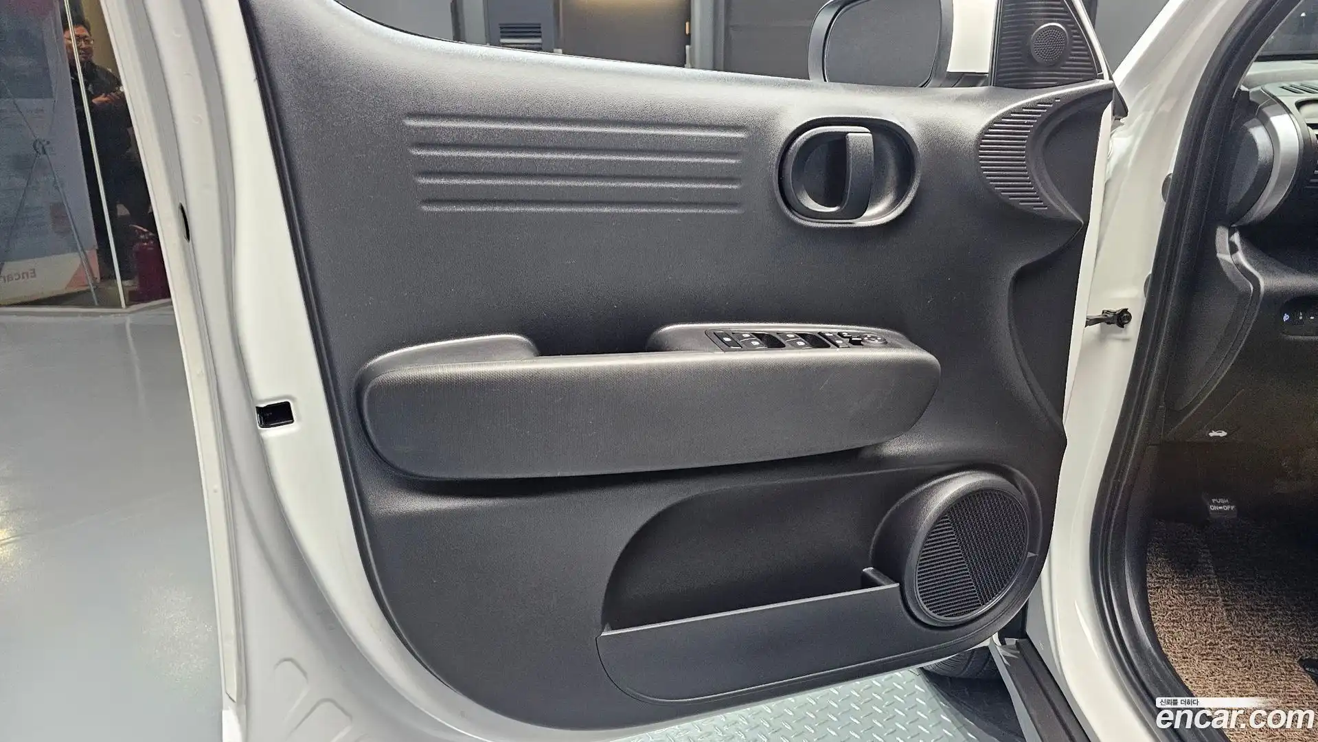 Casper Hyundai 2021.9-INNER-034