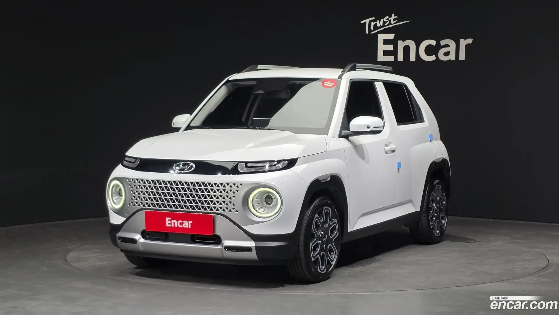 Casper Hyundai 2022.7-OUTER-001