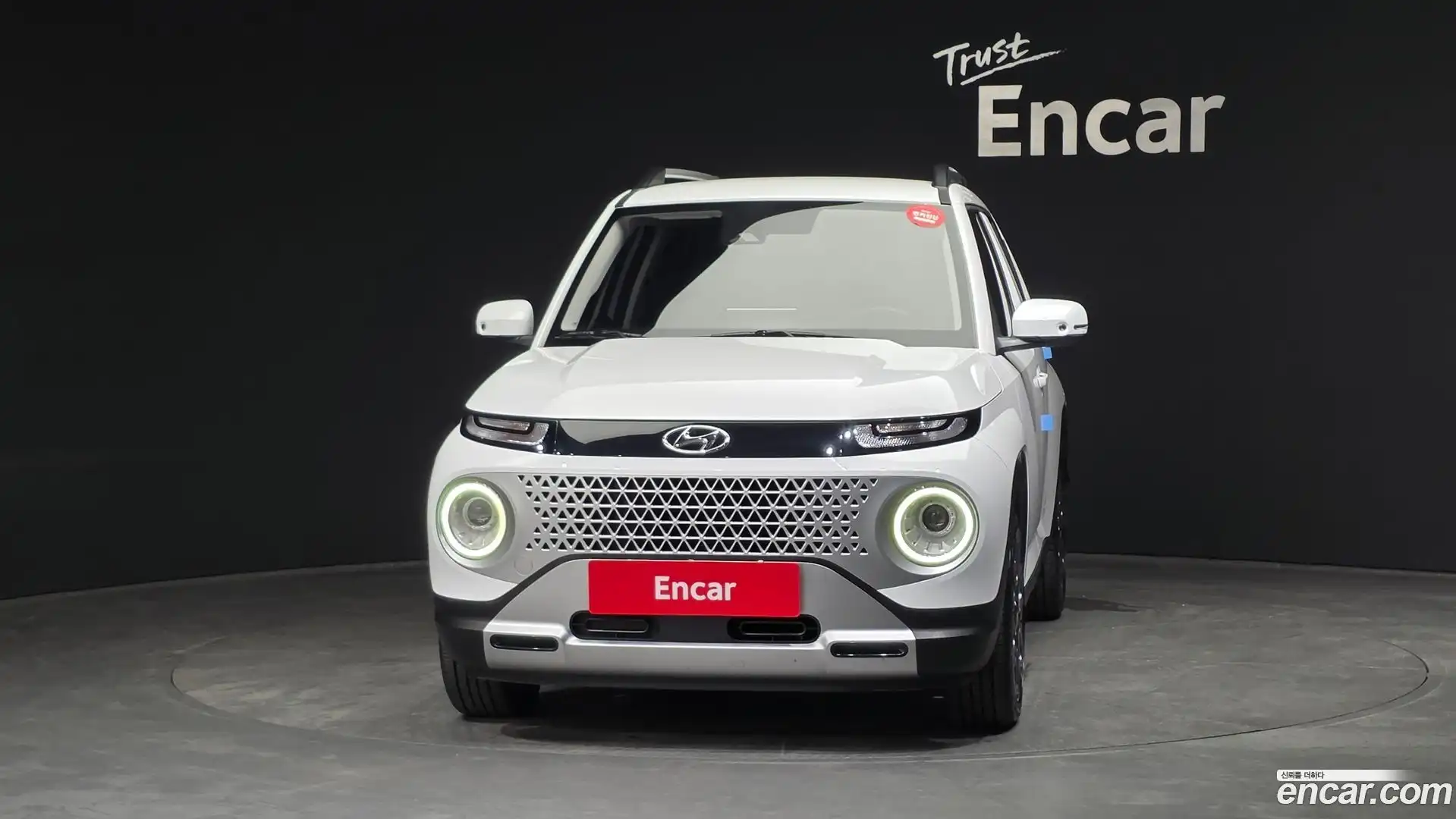 Casper Hyundai 2022.7-OUTER-003