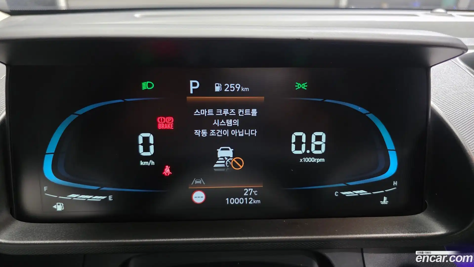 Casper Hyundai 2022.7-INNER-008