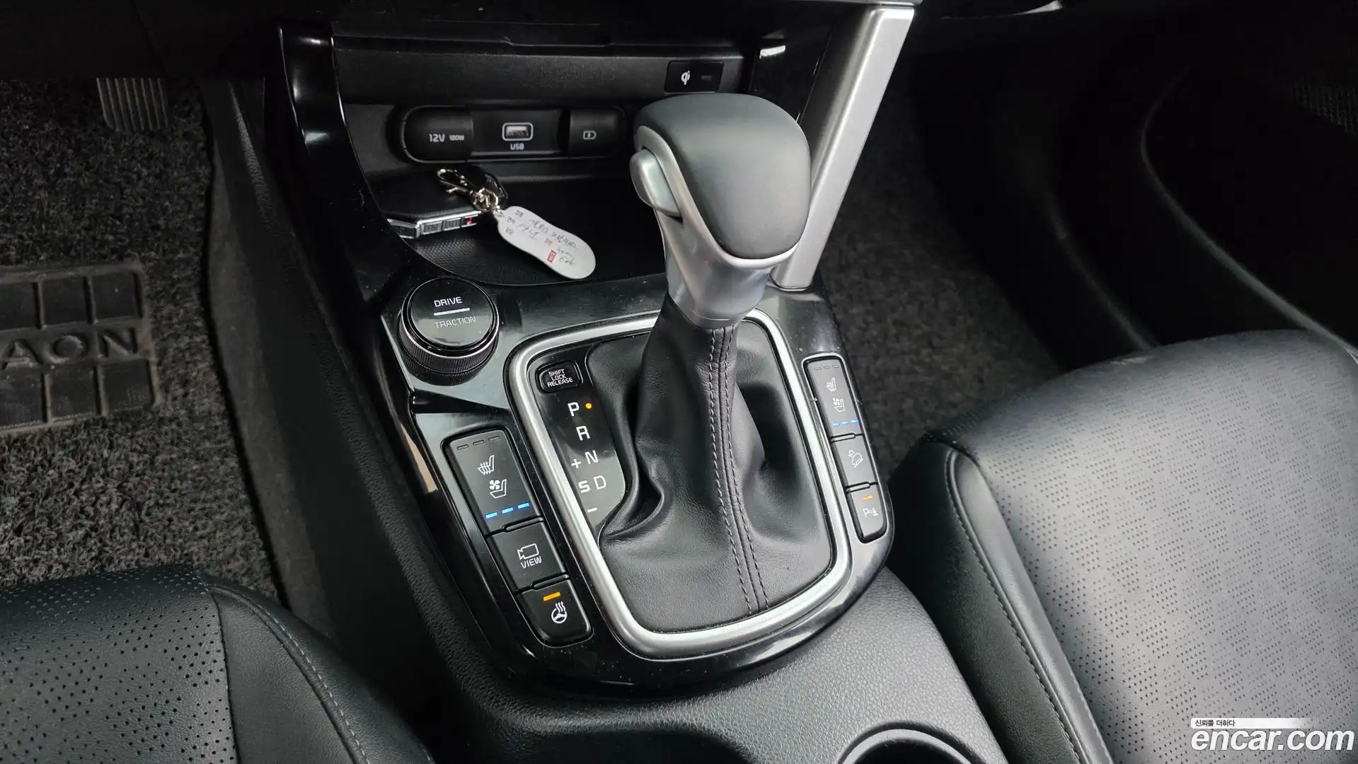 Seltos Kia 2019.11-INNER-009