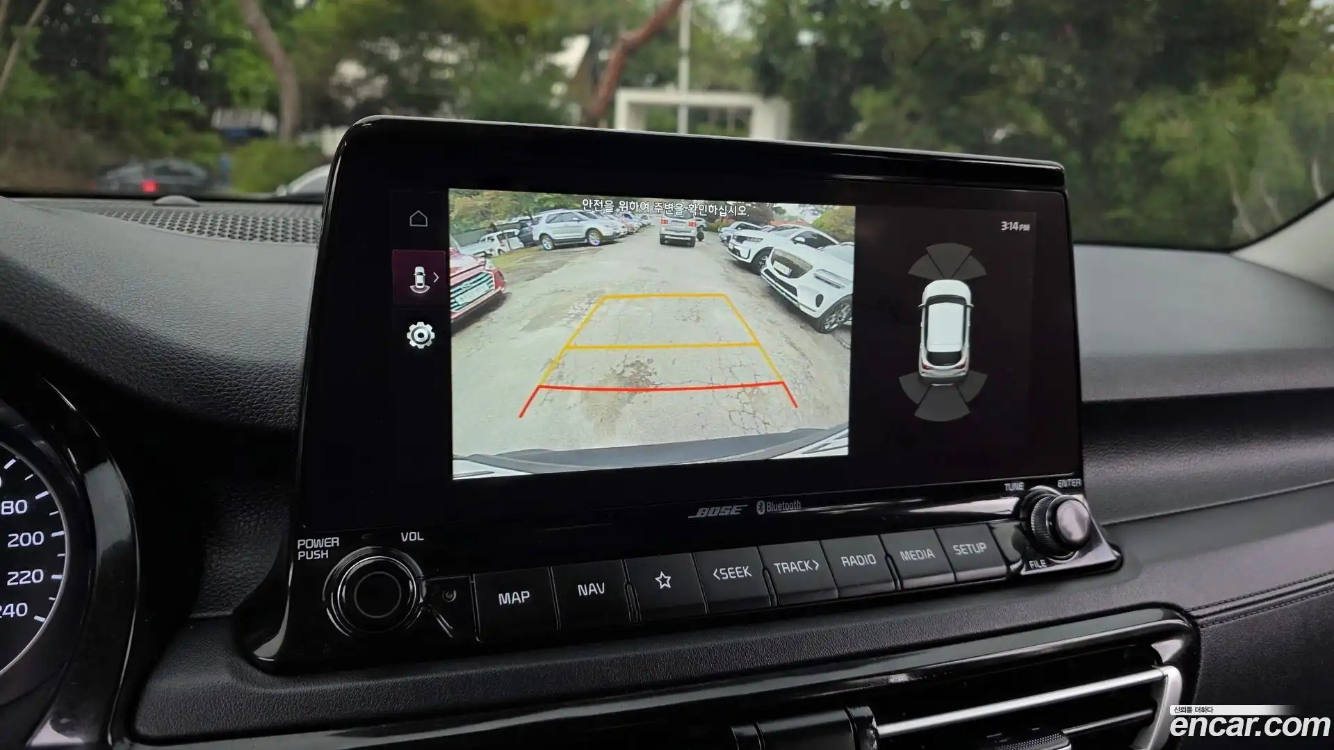 Seltos Kia 2019.11-OPTION-019