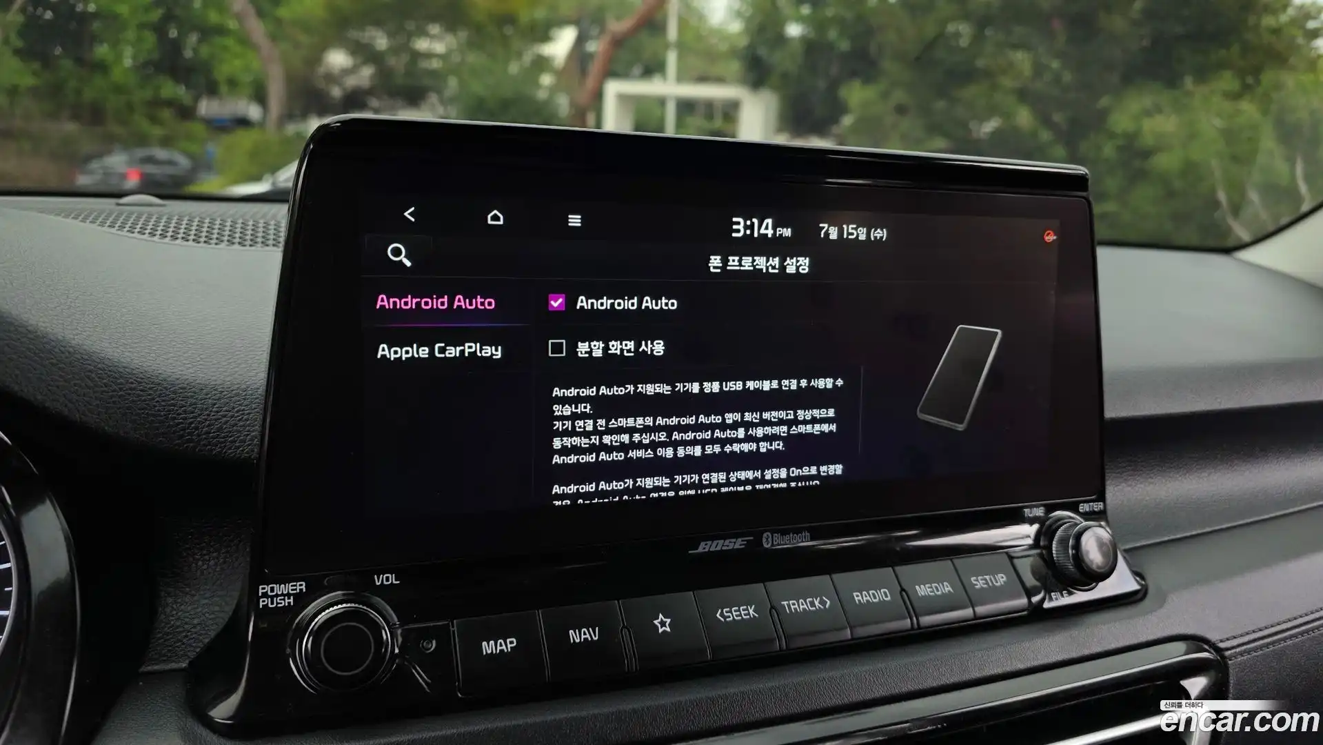 Seltos Kia 2019.11-OPTION-020