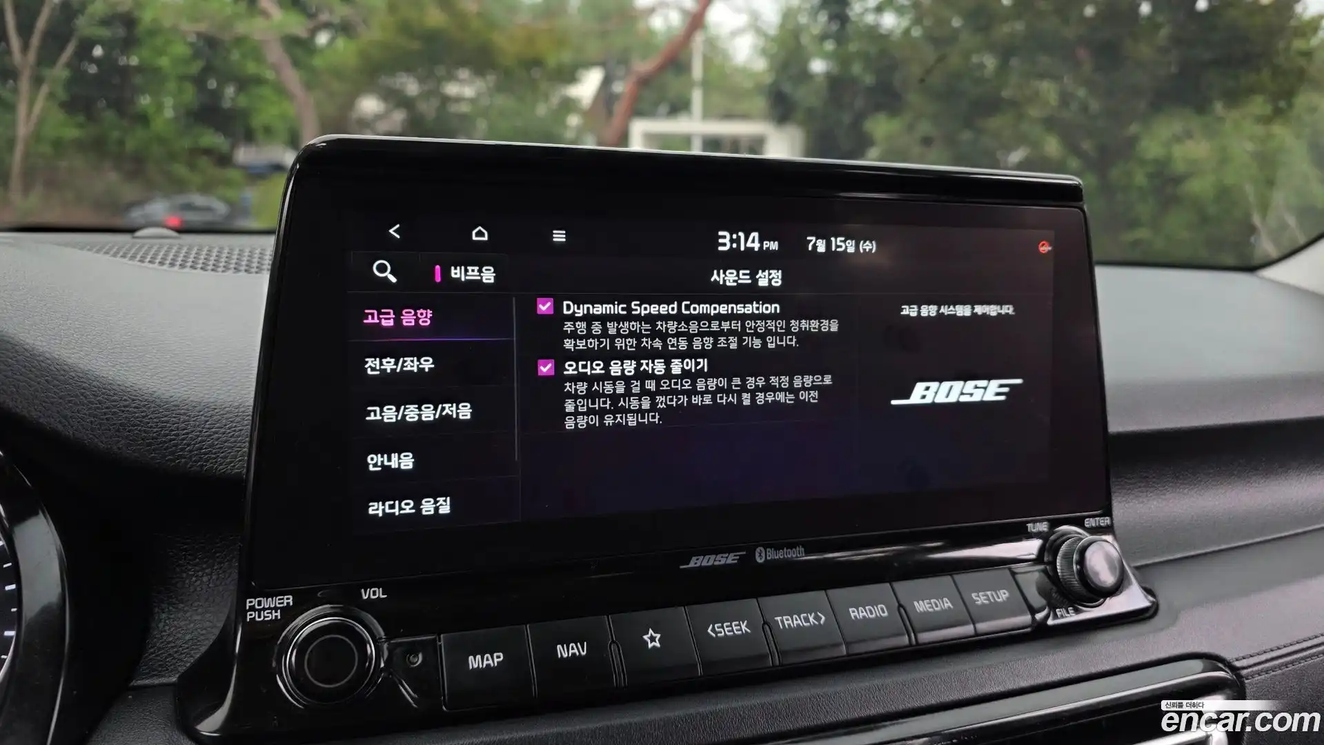Seltos Kia 2019.11-OPTION-021
