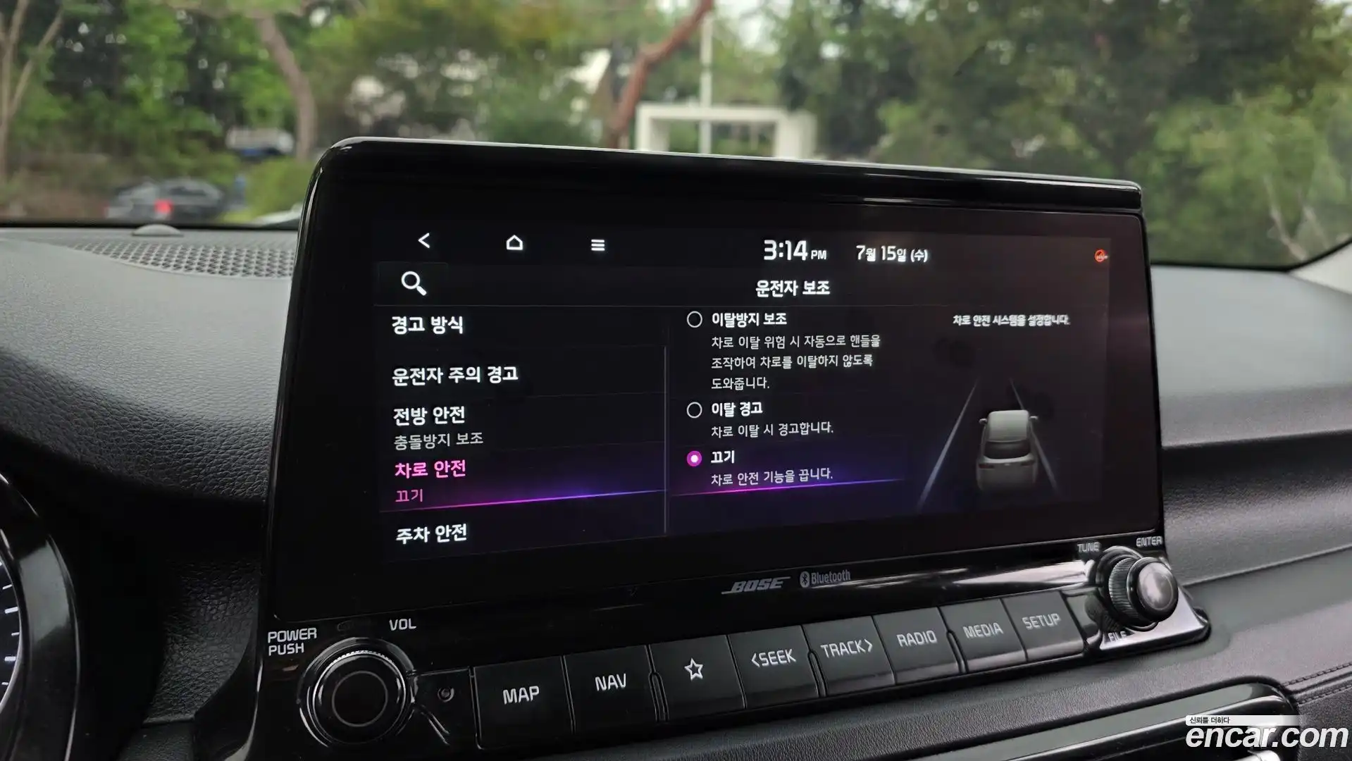 Seltos Kia 2019.11-OPTION-022