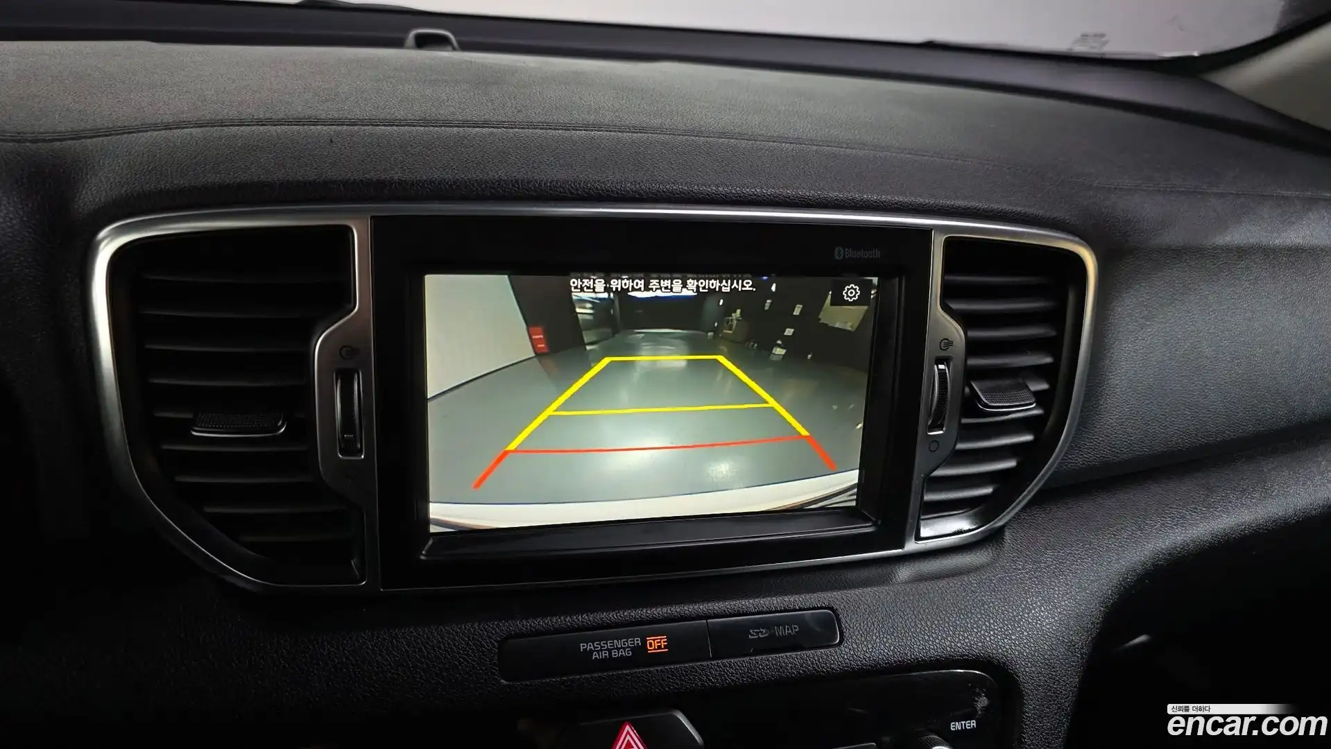 Sportage Kia 2018.2-OPTION-019