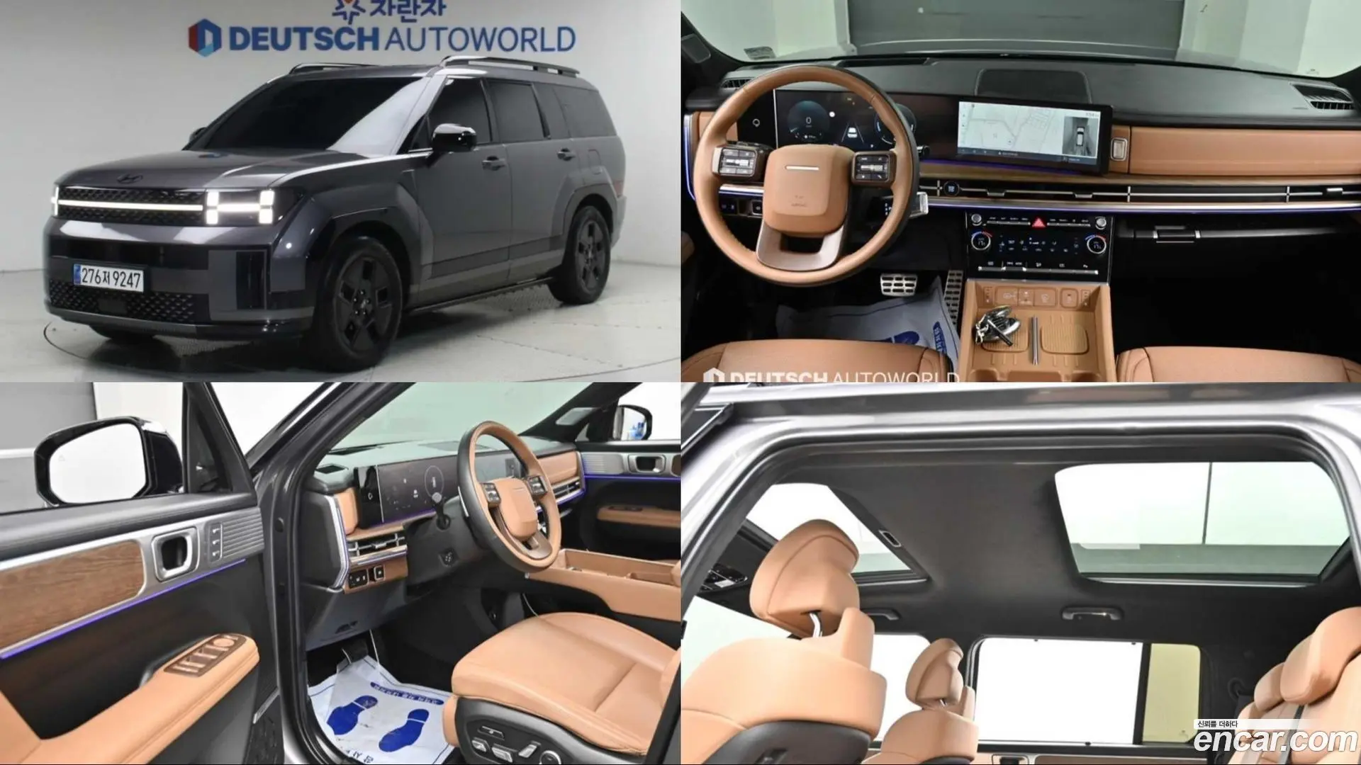 Main__Slider__Photo:Santafe Hyundai 2024.2-0
