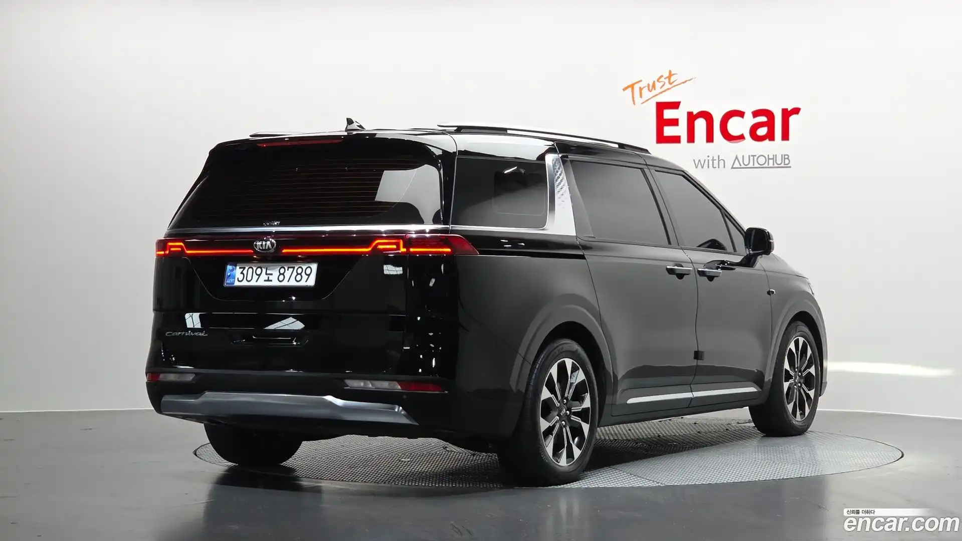 Canival Kia 2021.5-OUTER-002