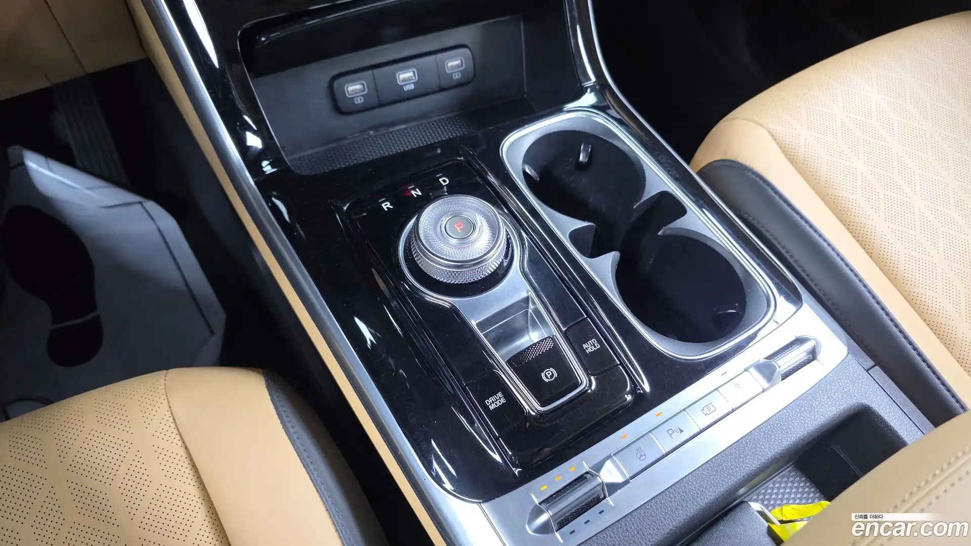 Canival Kia 2021.5-INNER-009