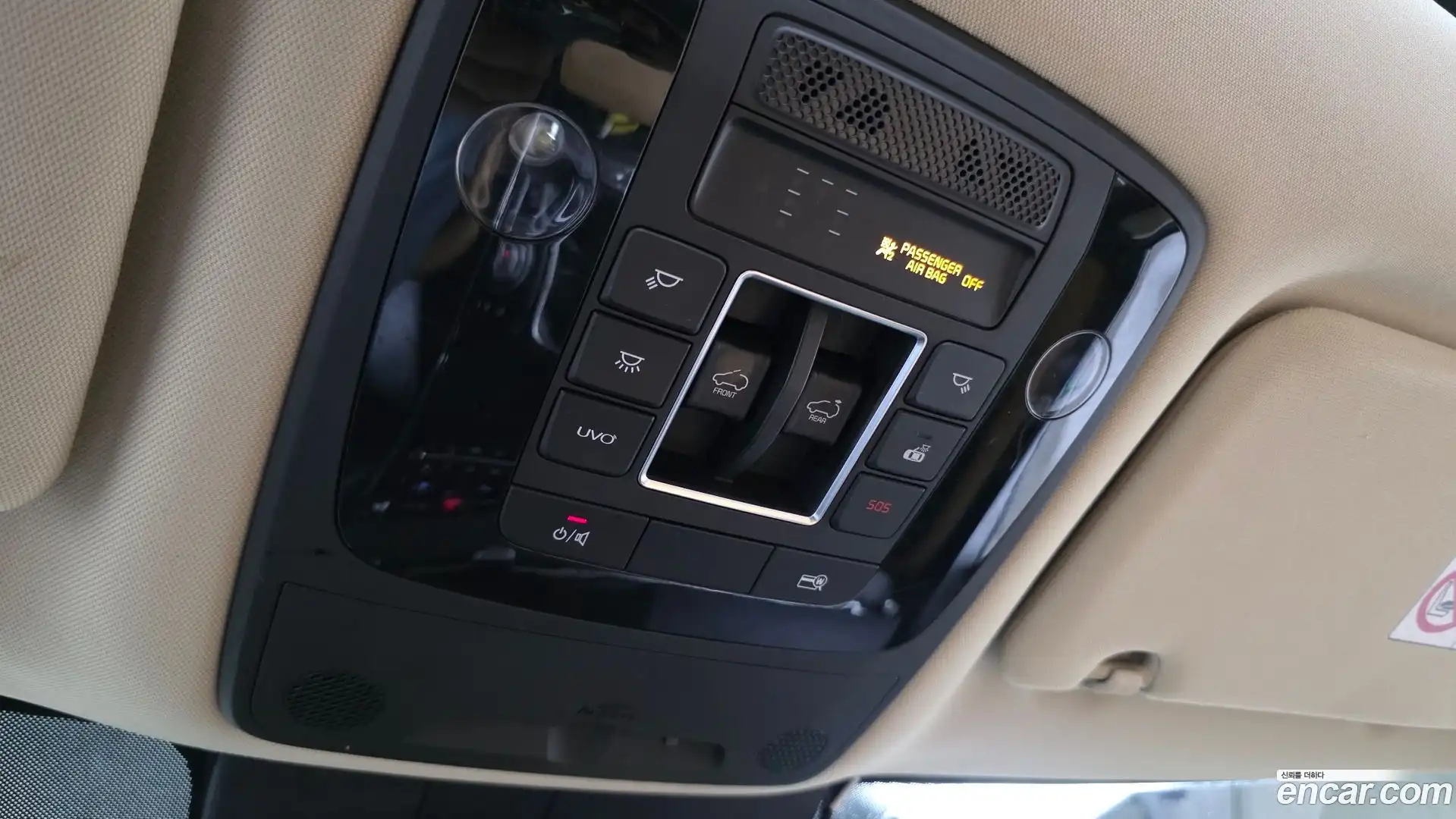 Canival Kia 2021.5-OPTION-019