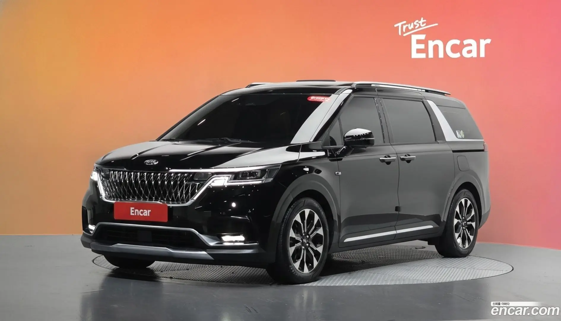 Main__Slider__Photo:Canival Kia 2021.5-0