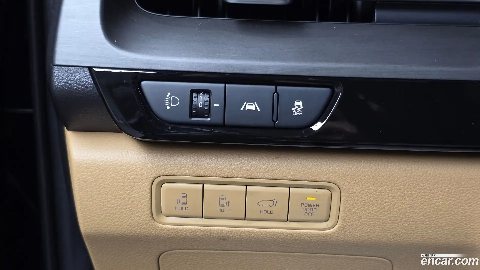 Canival Kia 2021.5-OPTION-040