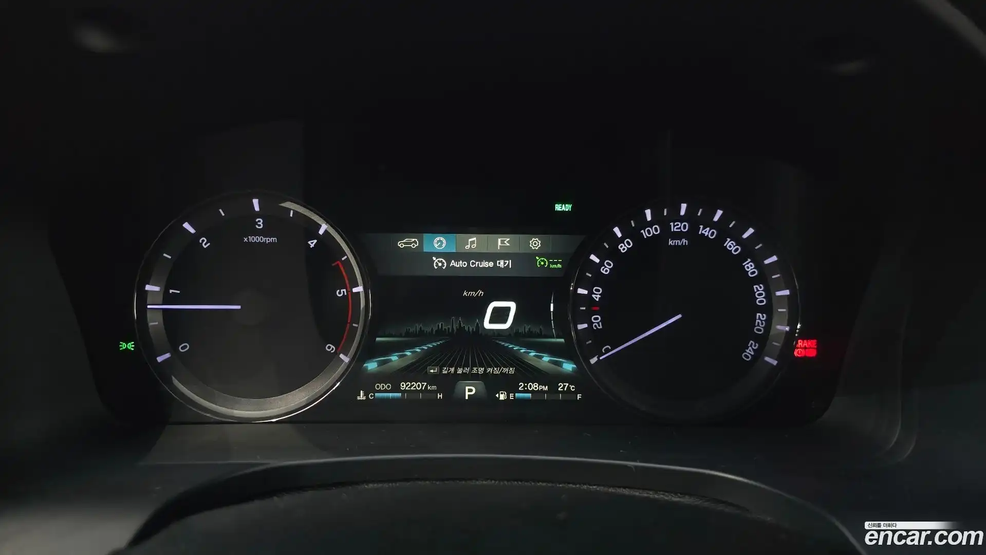 Rexton KG Mobility 2019.6-INNER-008