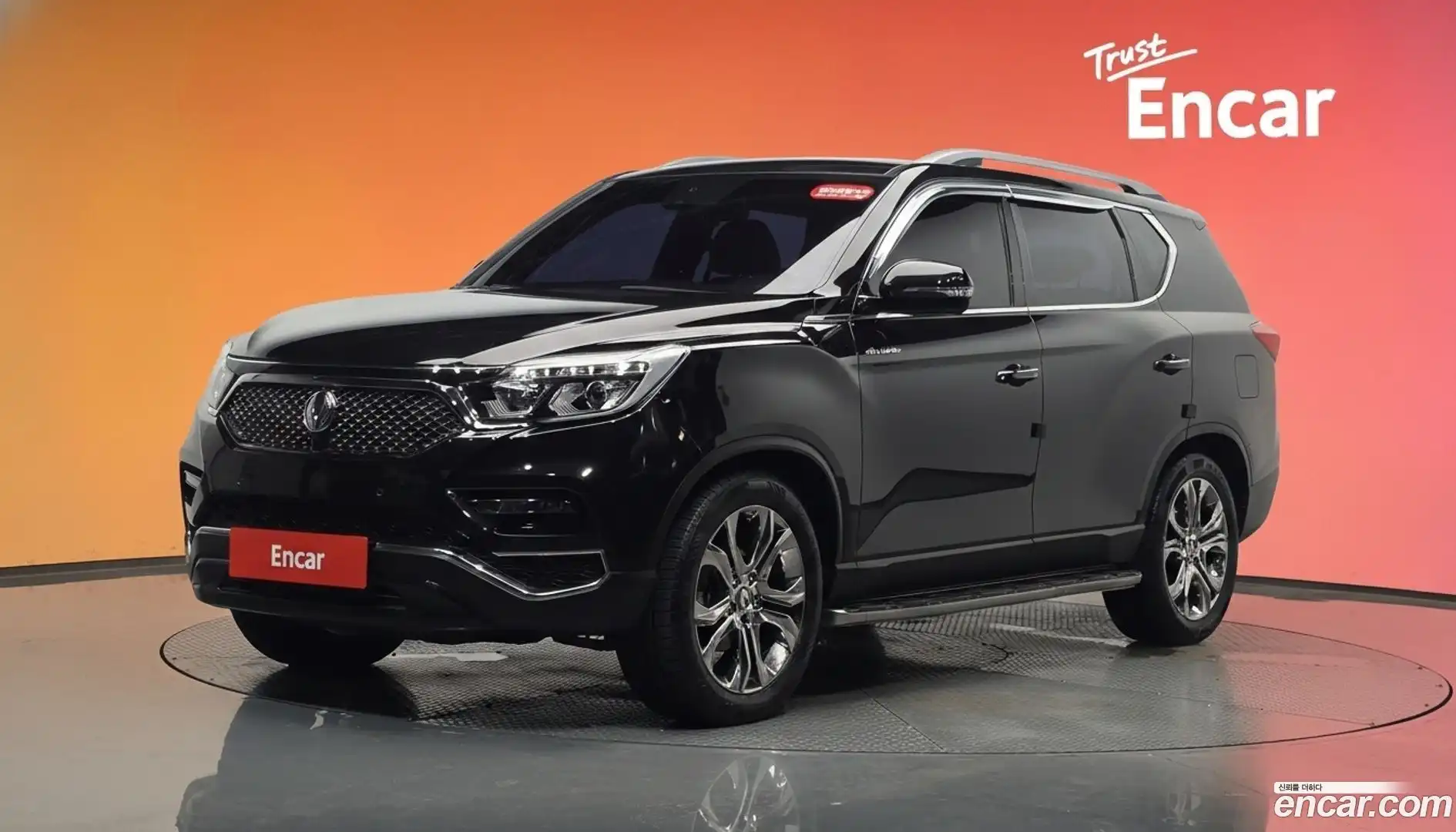 Rexton KG Mobility 2019.6-DIAG2-001